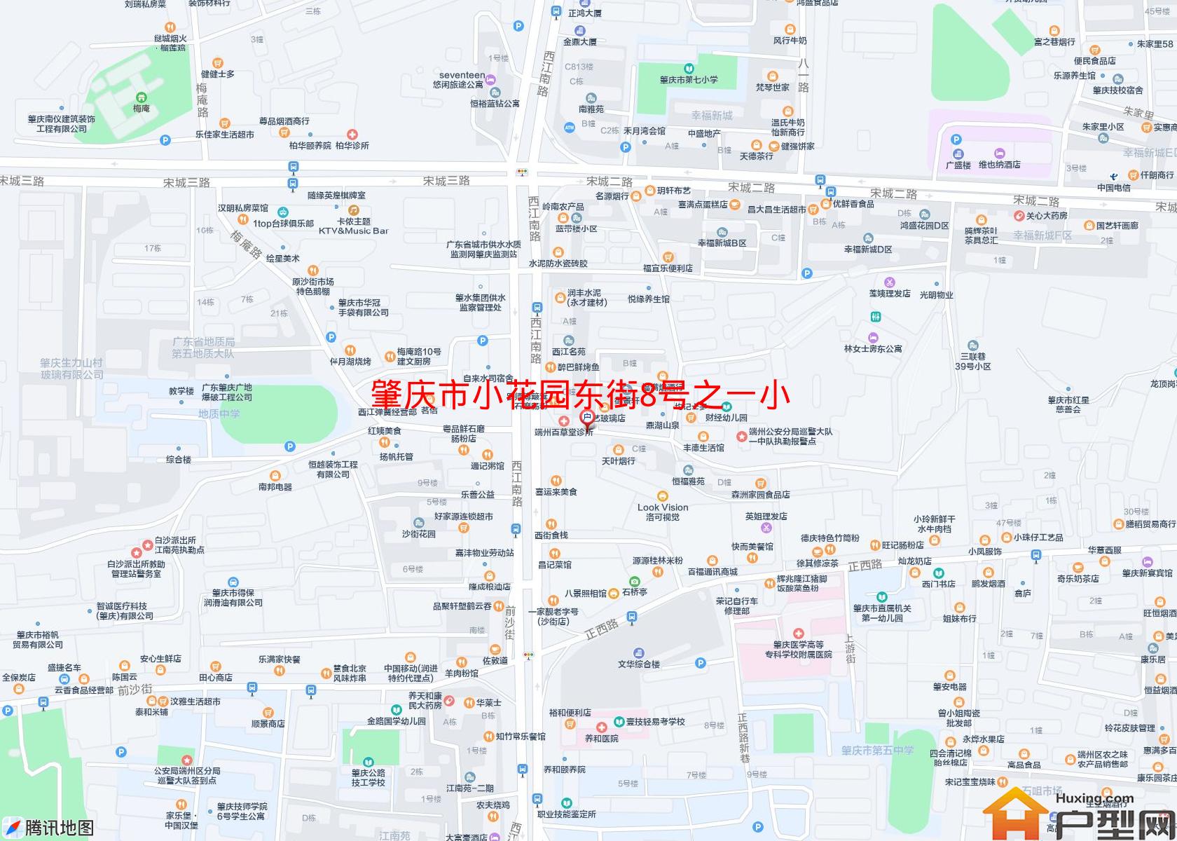 小花园东街8号之一小区小区 - 户型网