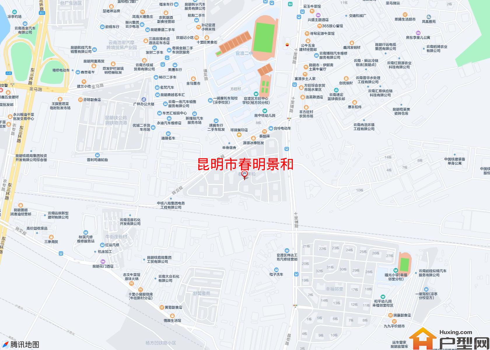 春明景和小区 - 户型网