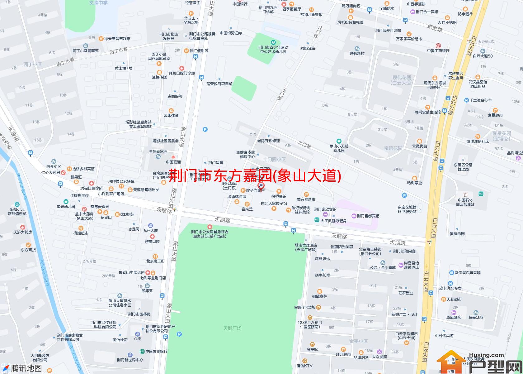 东方嘉园(象山大道)小区 - 户型网