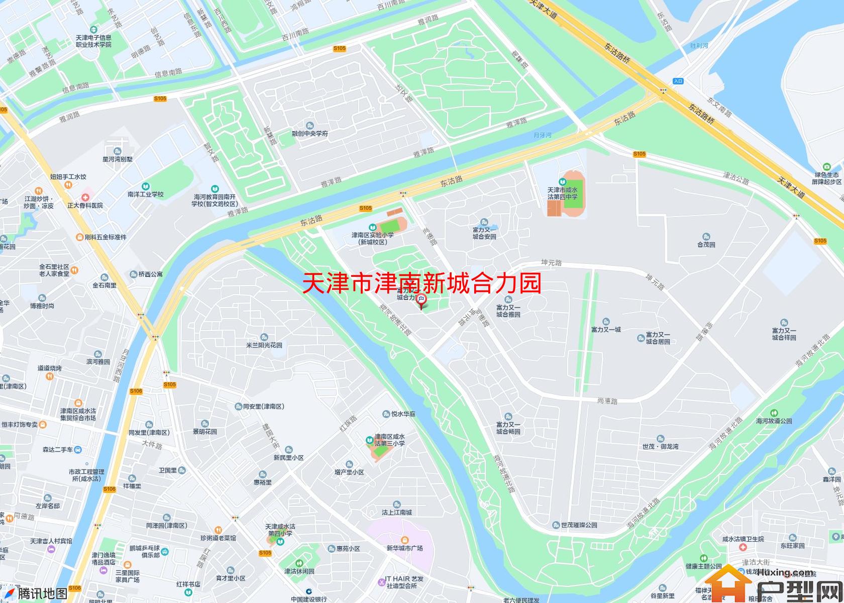 津南新城合力园小区 - 户型网