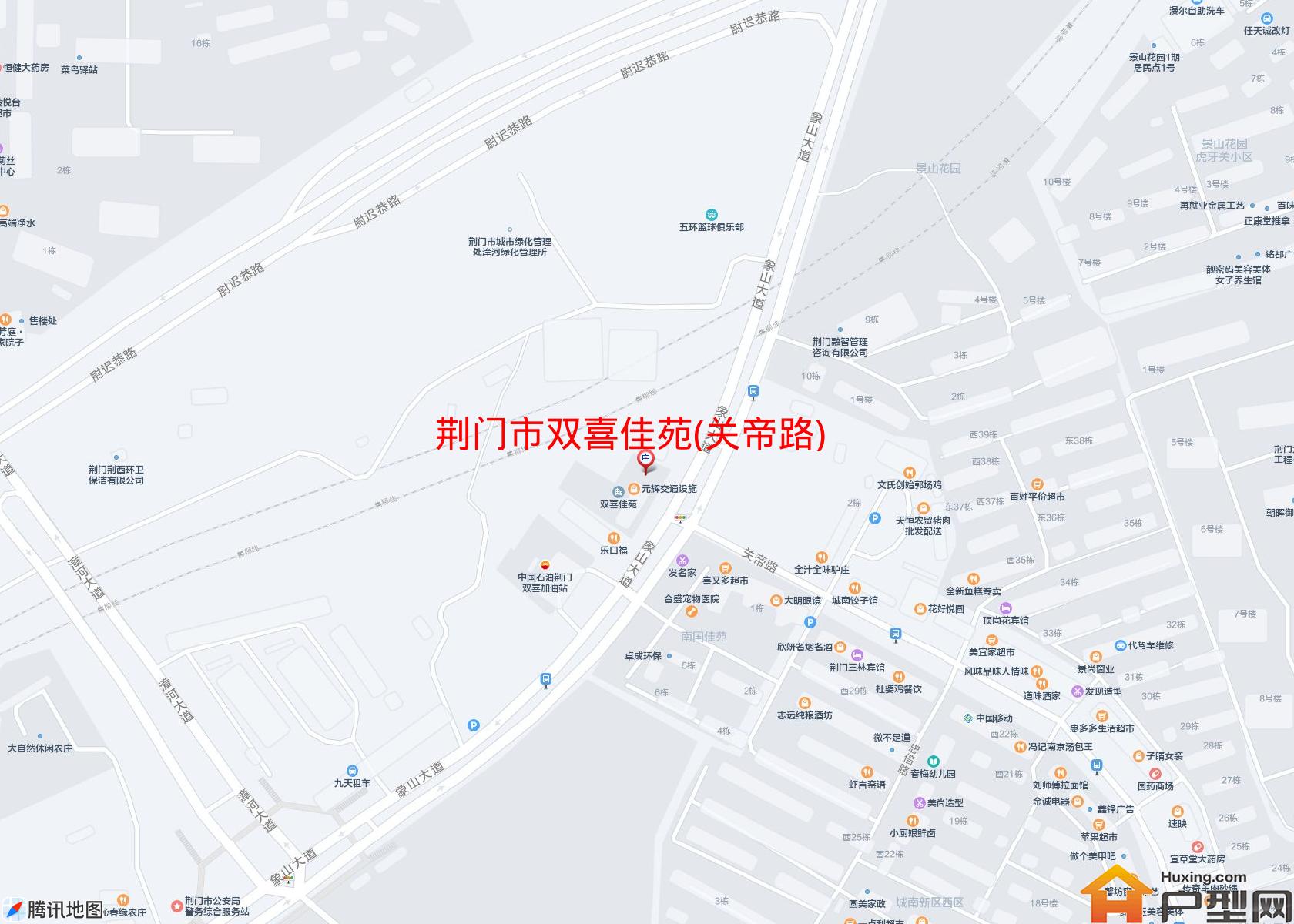 双喜佳苑(关帝路)小区 - 户型网