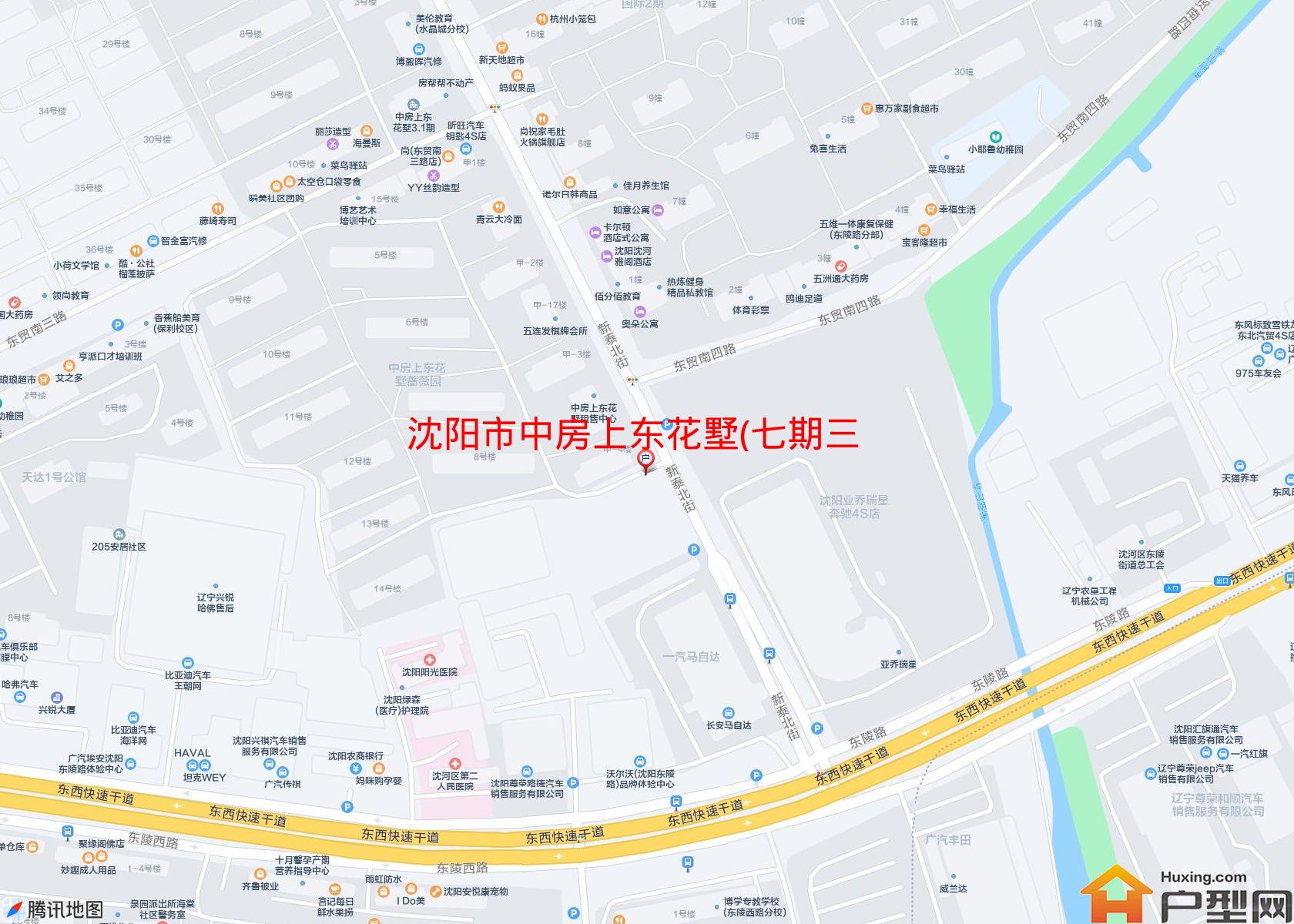 中房上东花墅(七期三)小区 - 户型网