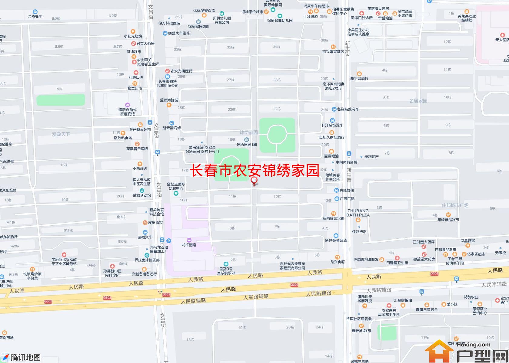 农安锦绣家园小区 - 户型网