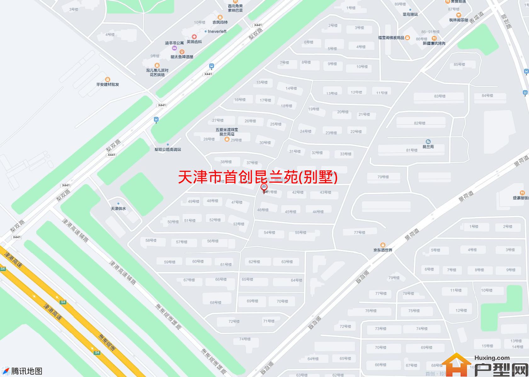 首创昆兰苑(别墅)小区 - 户型网