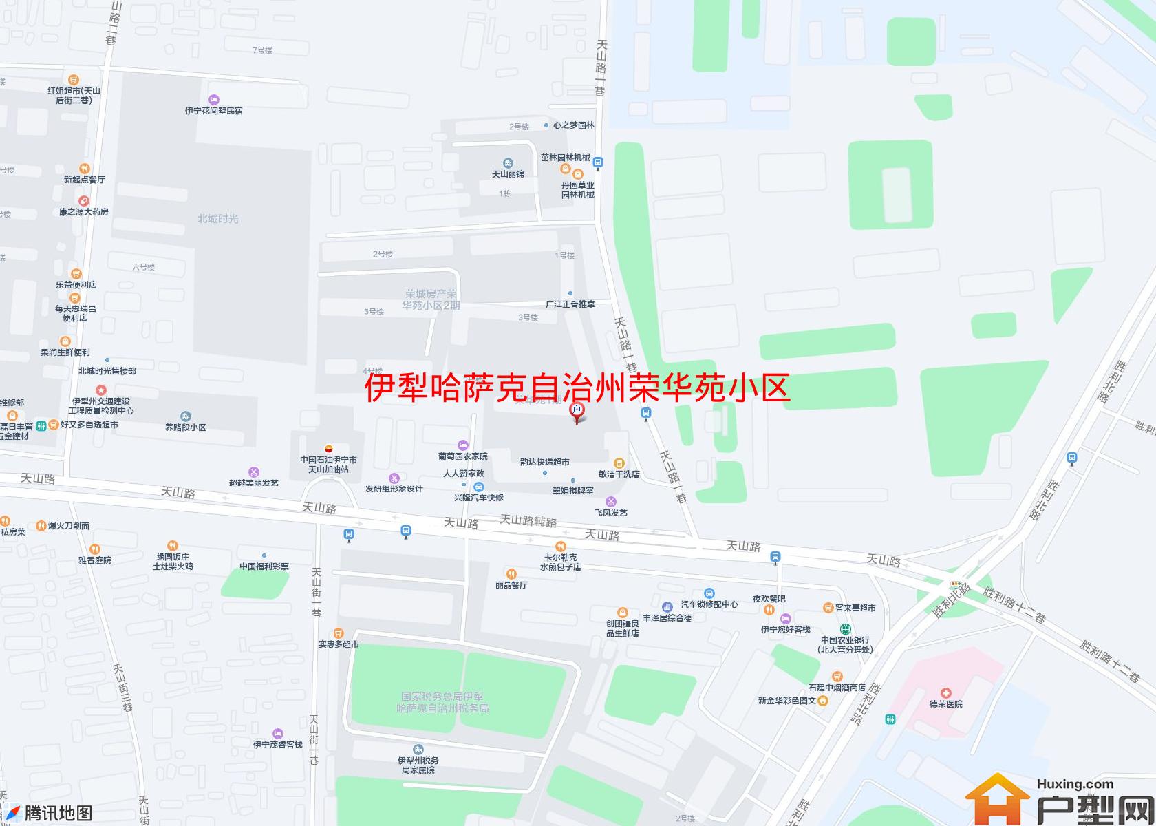 荣华苑小区(天山后街1巷)小区 - 户型网