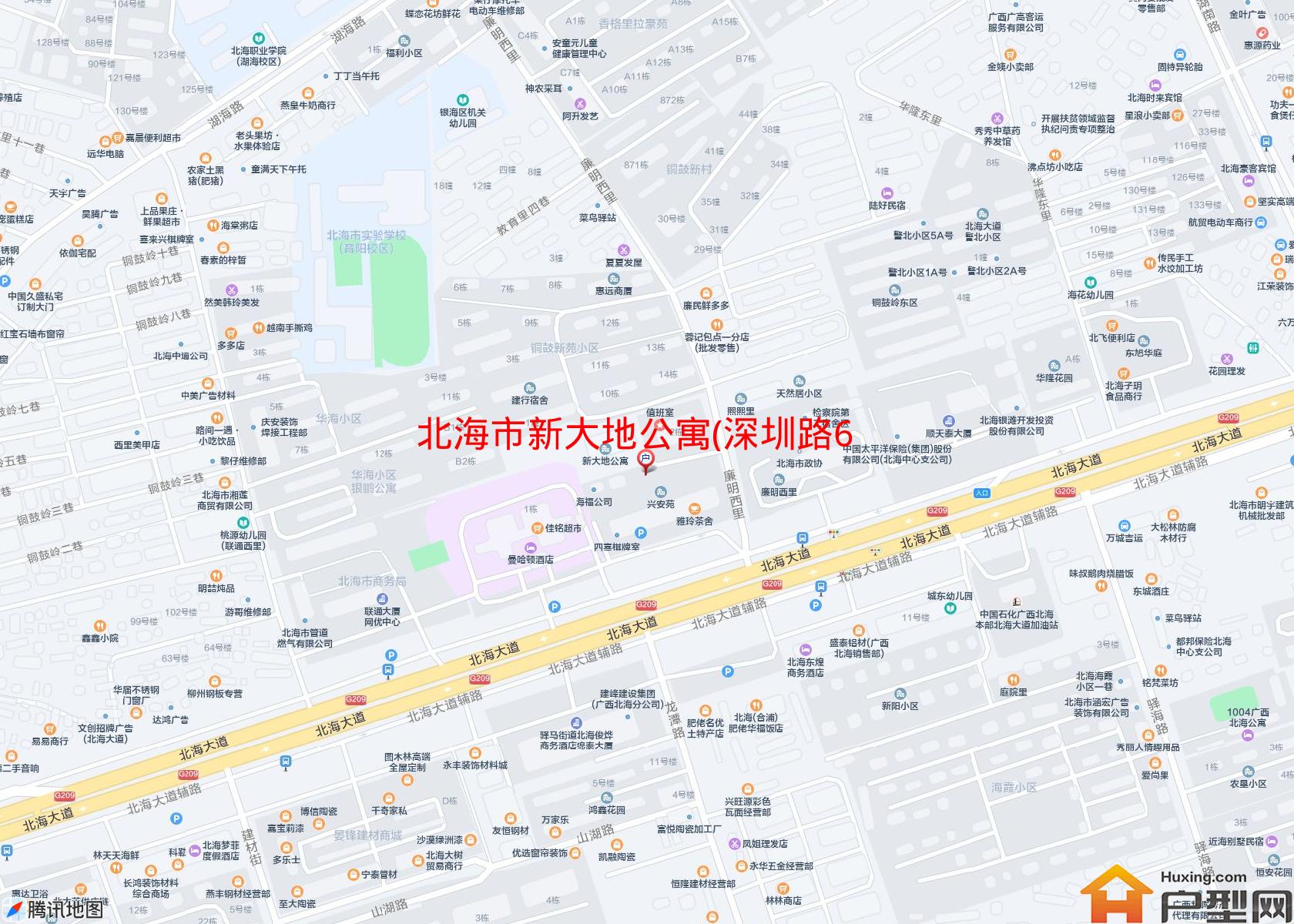 新大地公寓(深圳路62号)小区 - 户型网