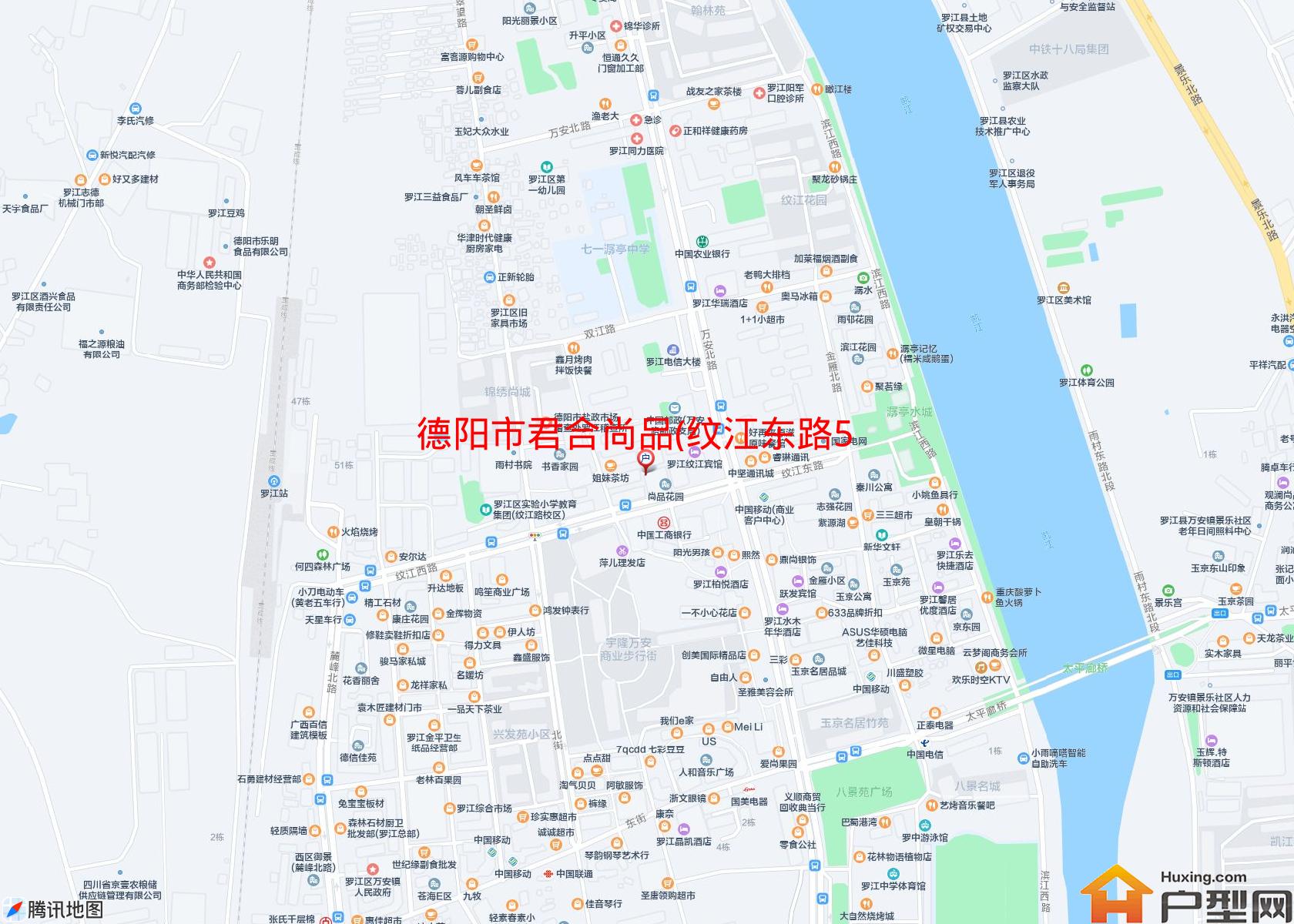 君合尚品(纹江东路57号)小区 - 户型网