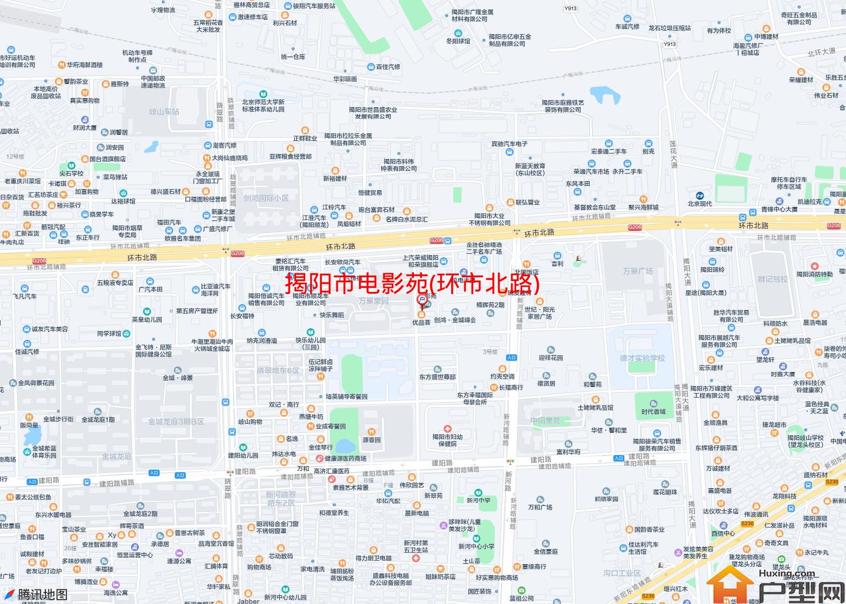 电影苑(环市北路)小区 - 户型网