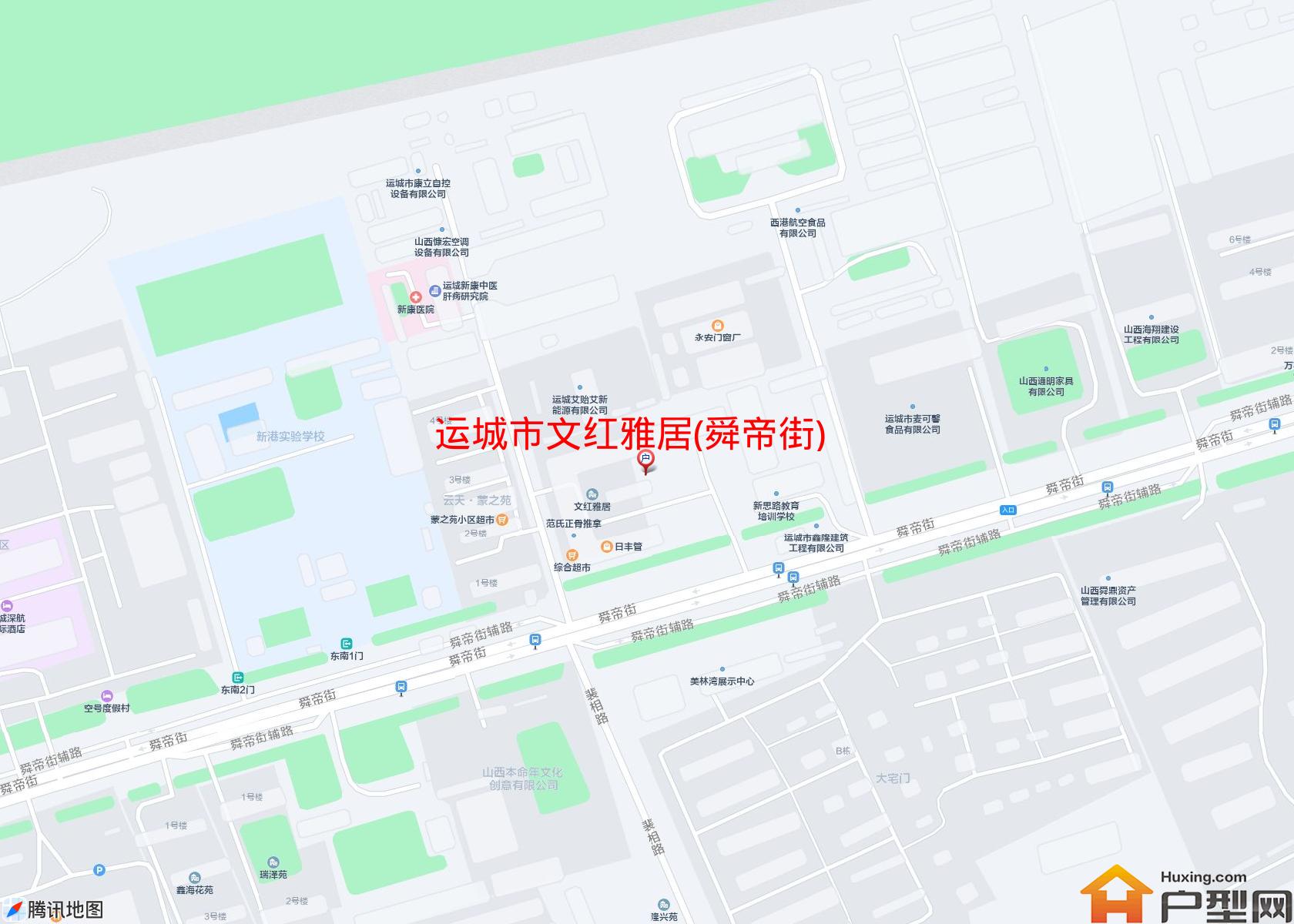 文红雅居(舜帝街)小区 - 户型网