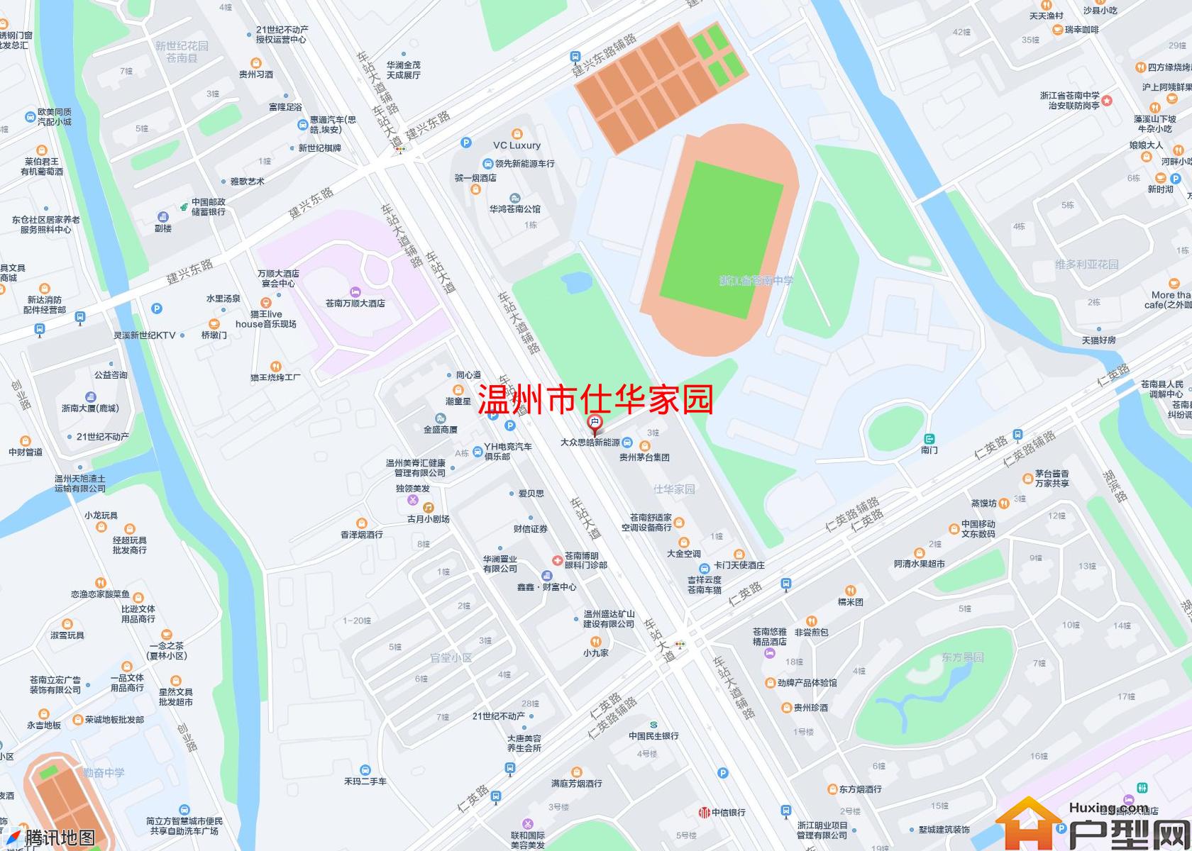 仕华家园小区 - 户型网