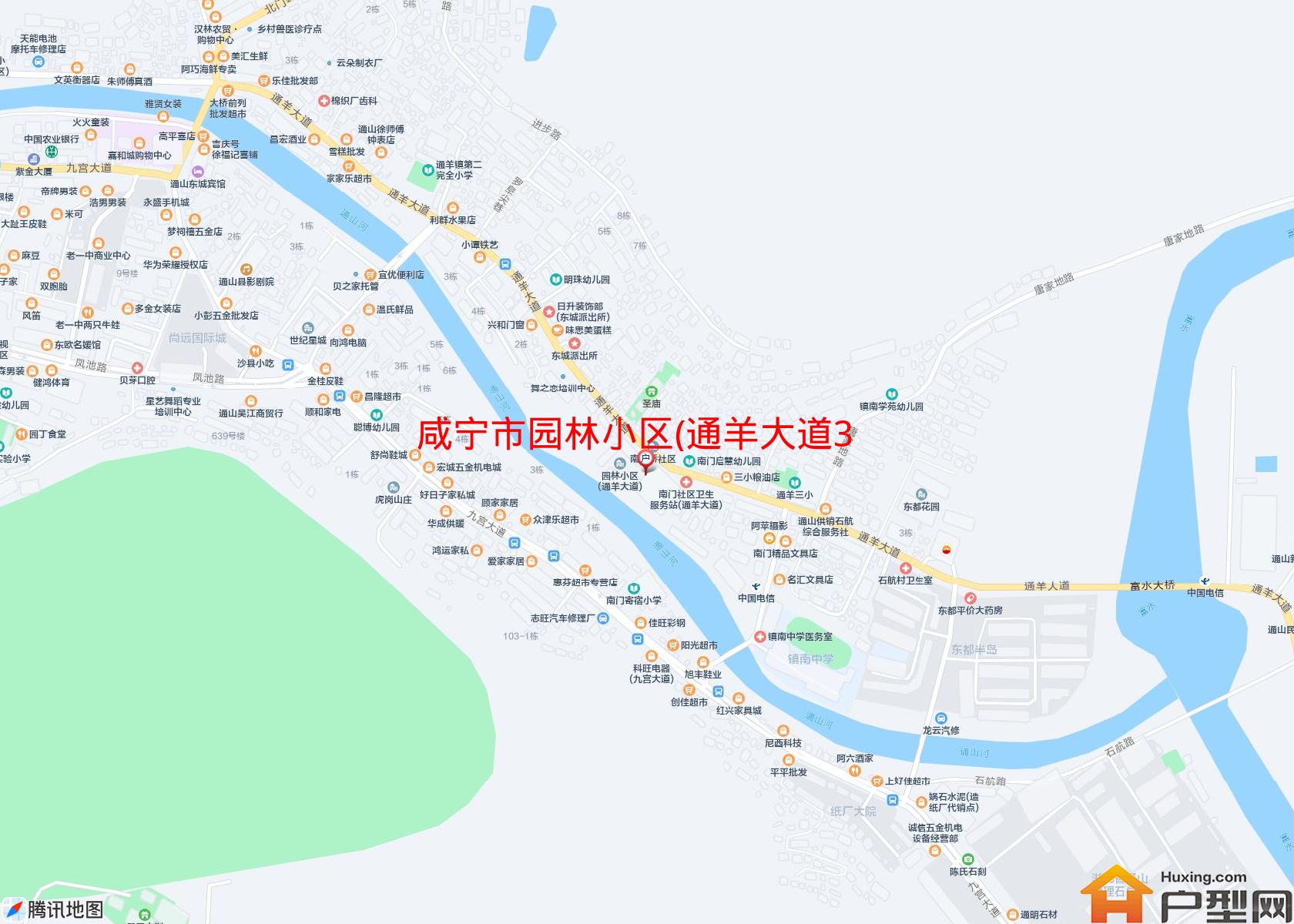 园林小区(通羊大道33号)小区 - 户型网