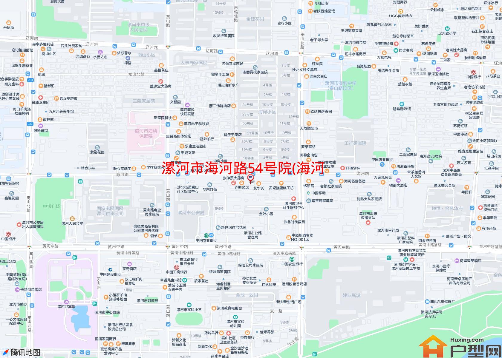 海河路54号院(海河路54号)小区 - 户型网
