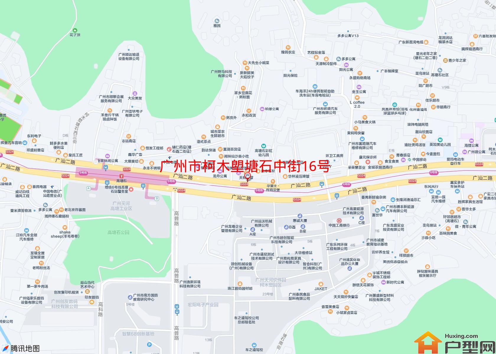柯木塱塘石中街16号小区小区 - 户型网
