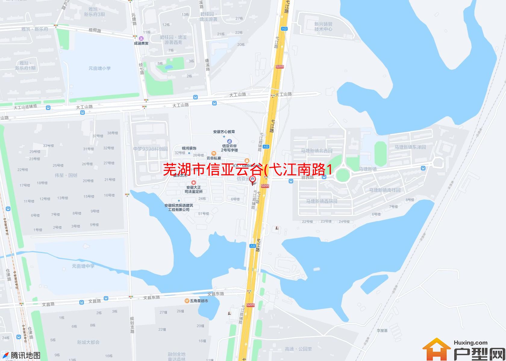 信亚云谷(弋江南路157号)小区 - 户型网