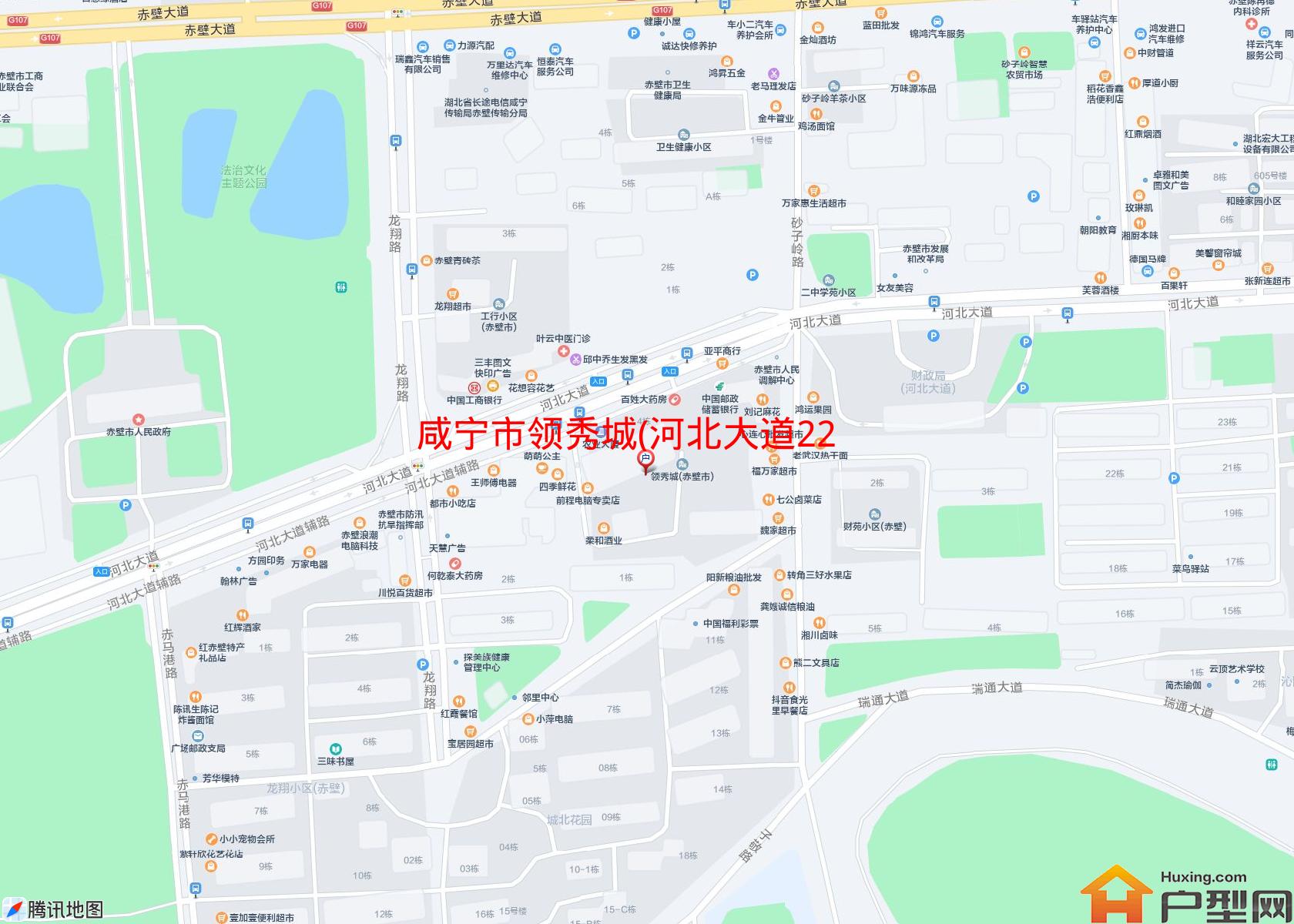 领秀城(河北大道228号)小区 - 户型网
