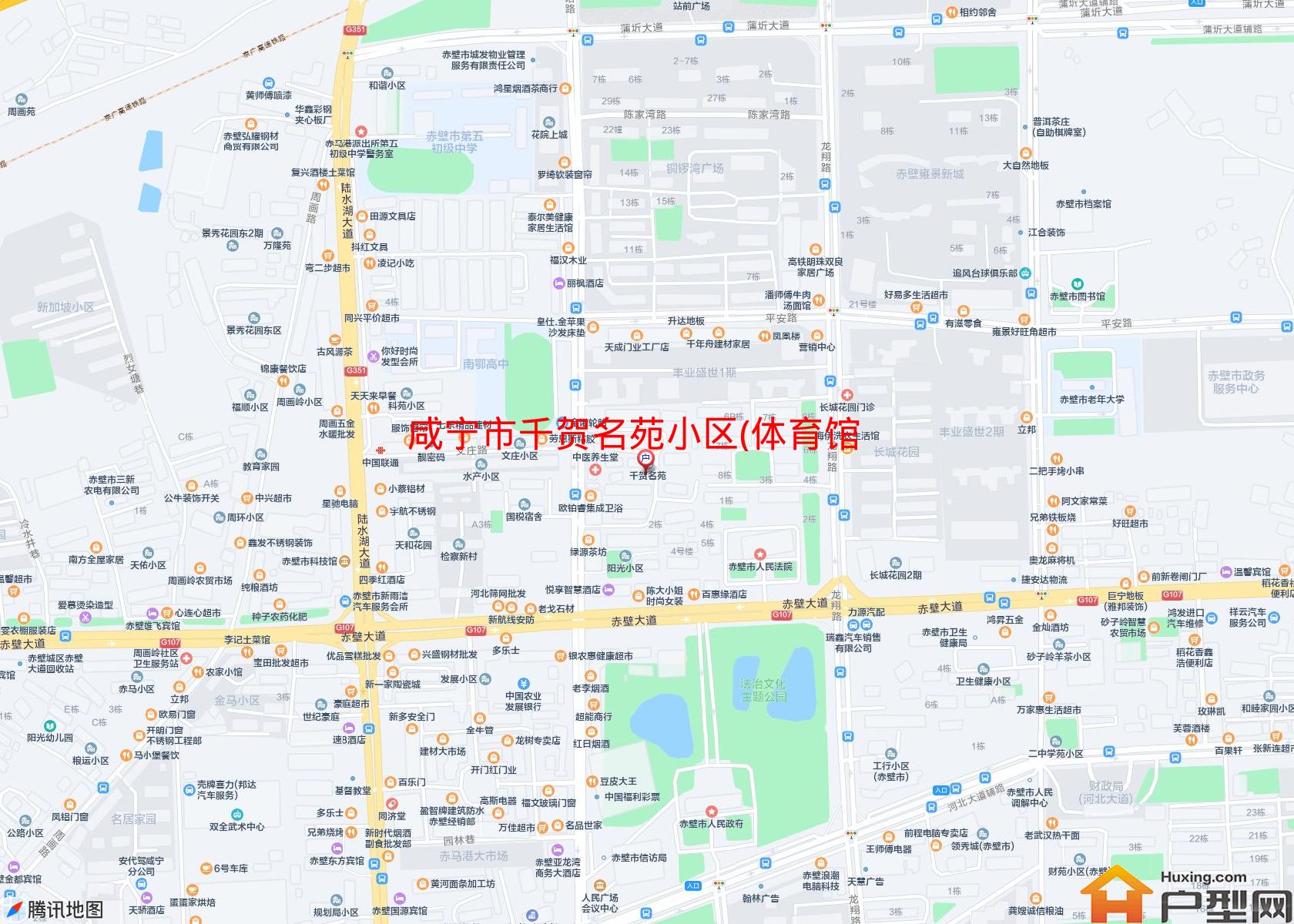 千贺名苑小区(体育馆路178号)小区 - 户型网