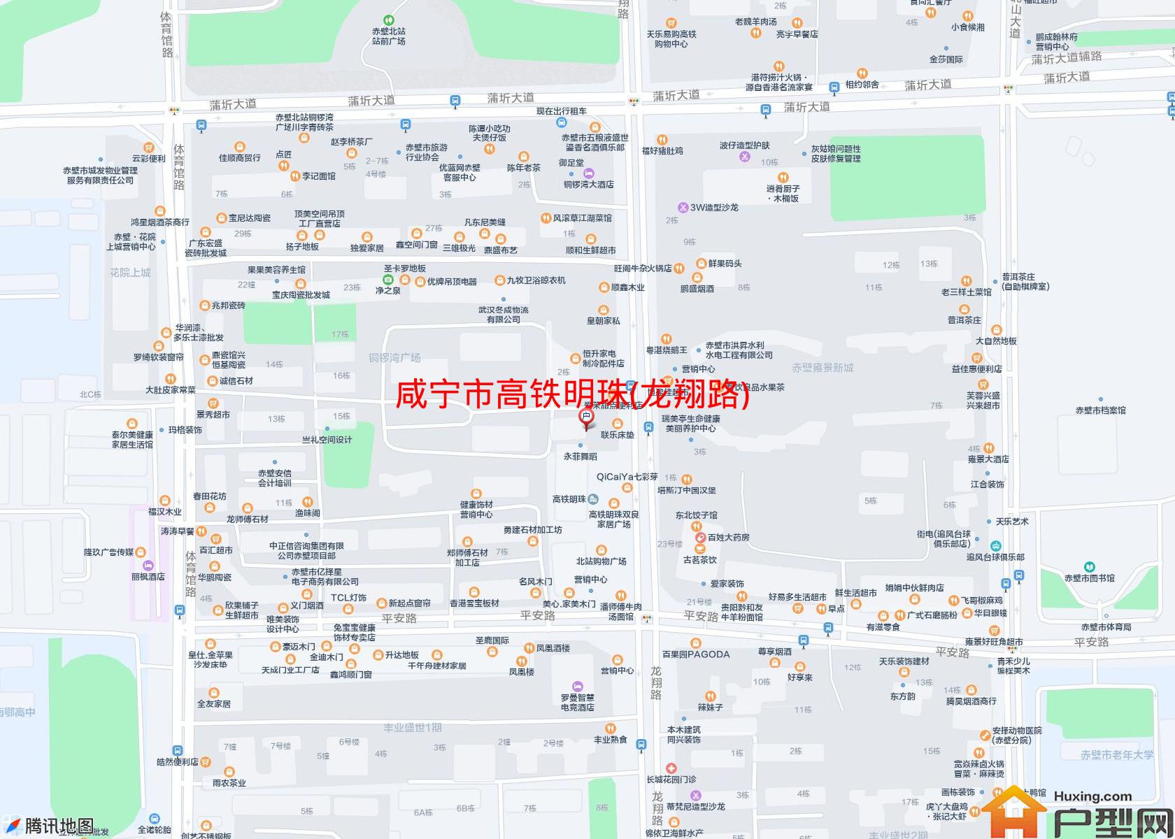 高铁明珠(龙翔路)小区 - 户型网