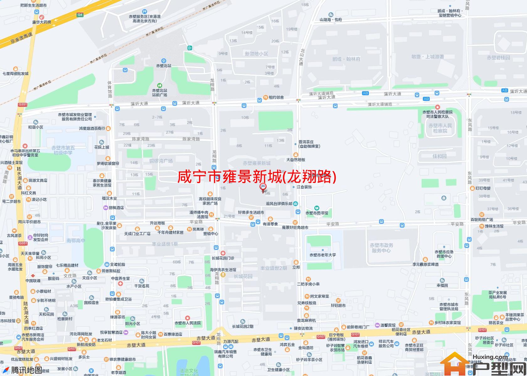 雍景新城(龙翔路)小区 - 户型网
