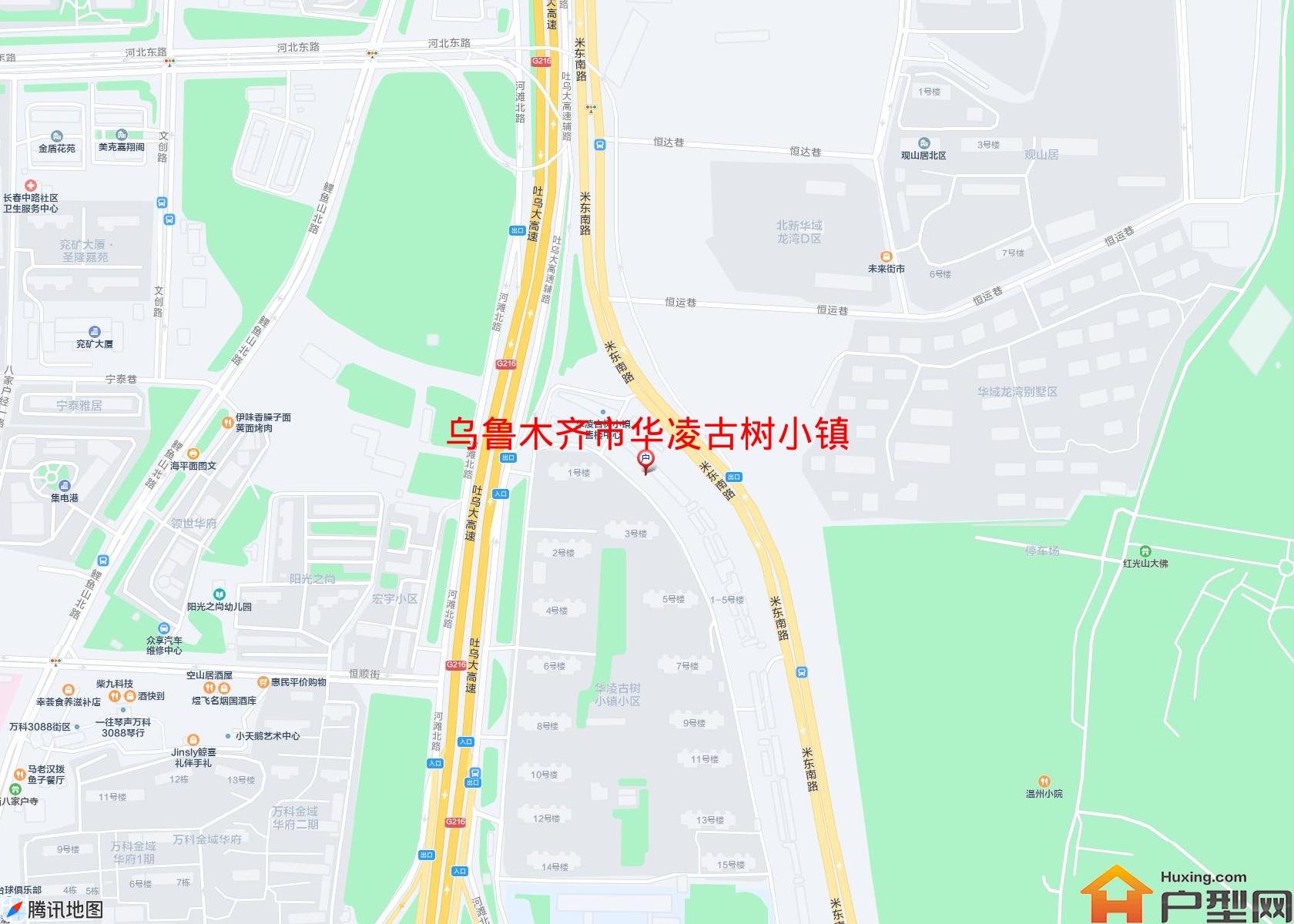 华凌古树小镇小区 - 户型网