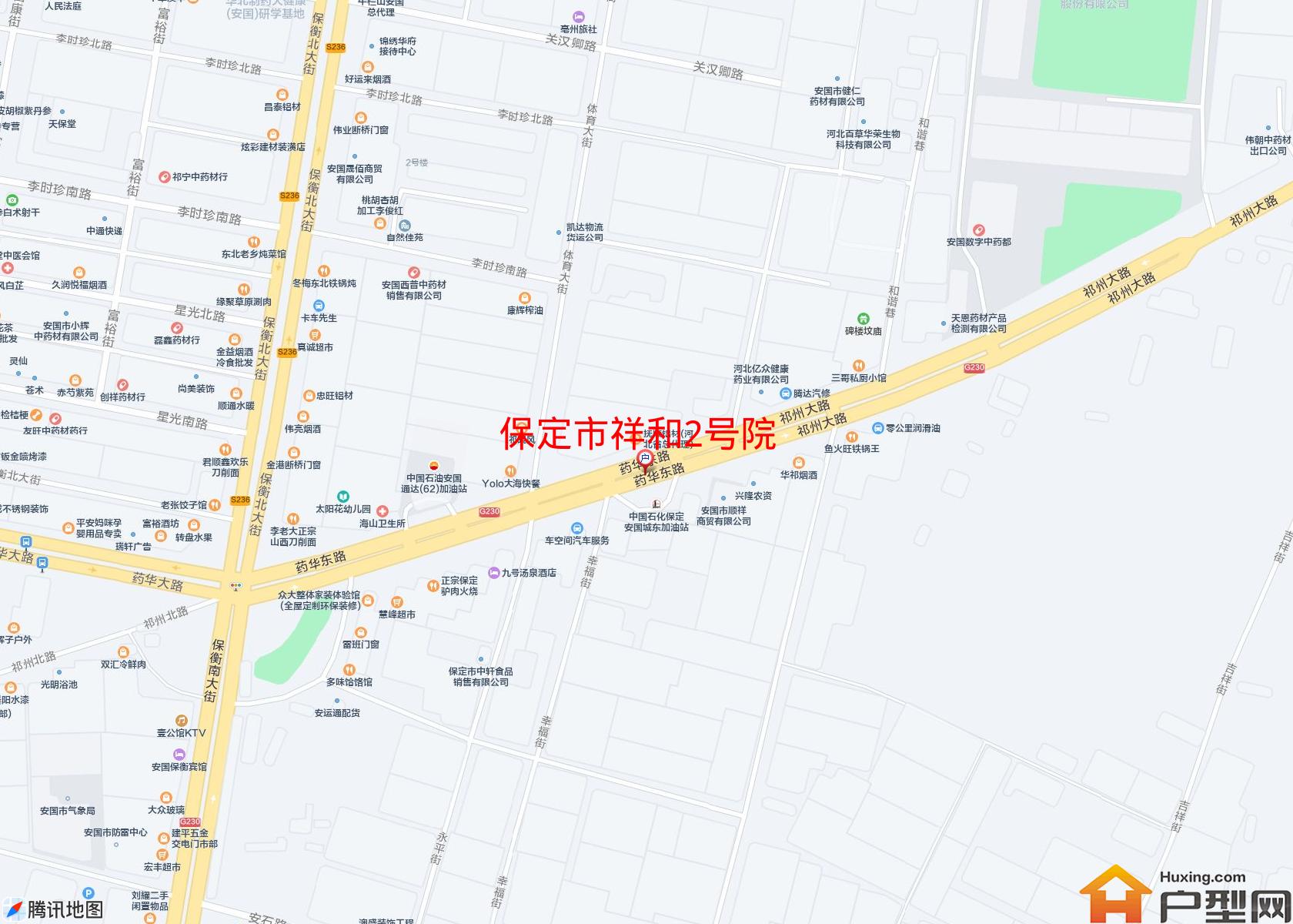 祥和2号院小区 - 户型网