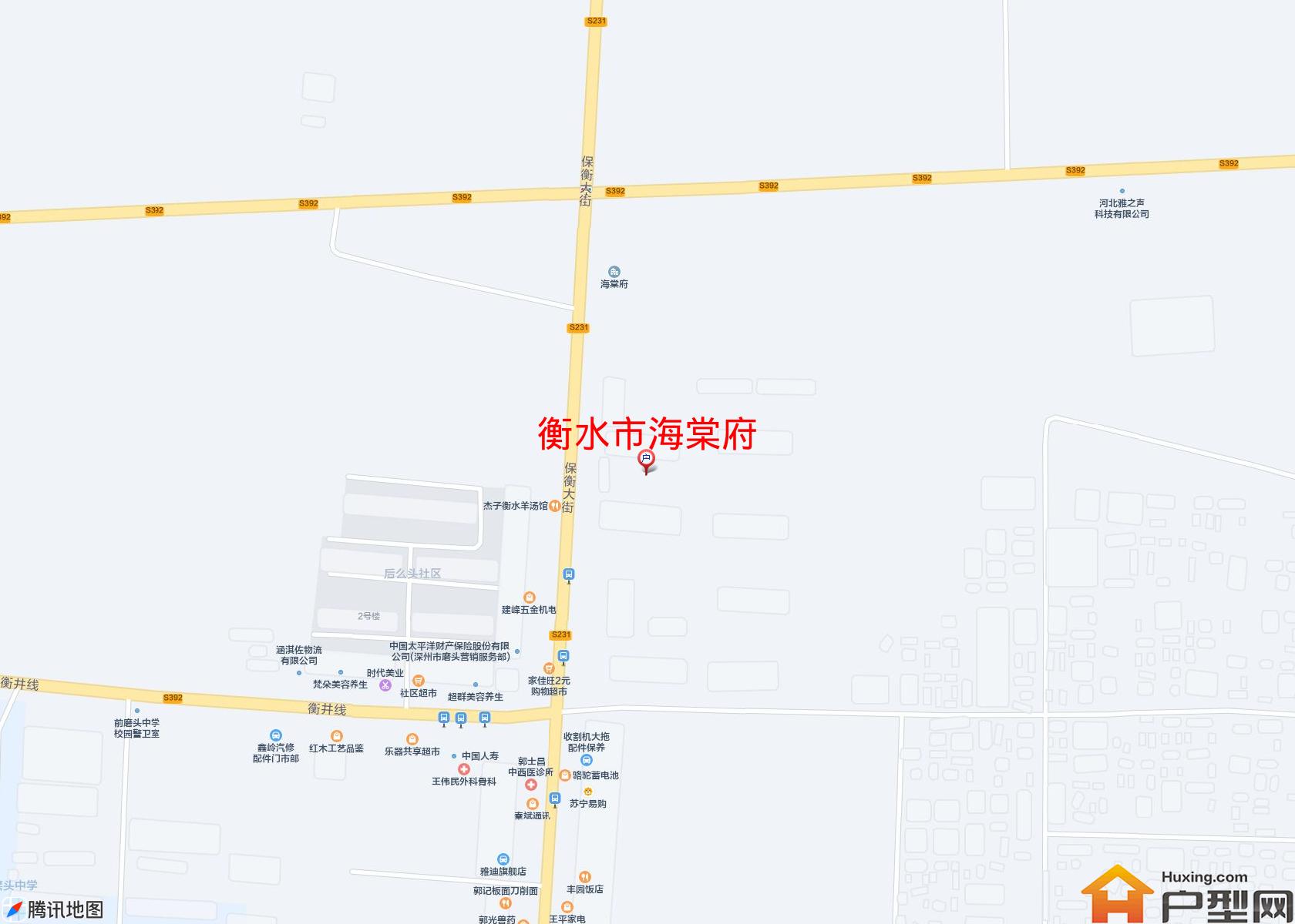 海棠府小区 - 户型网