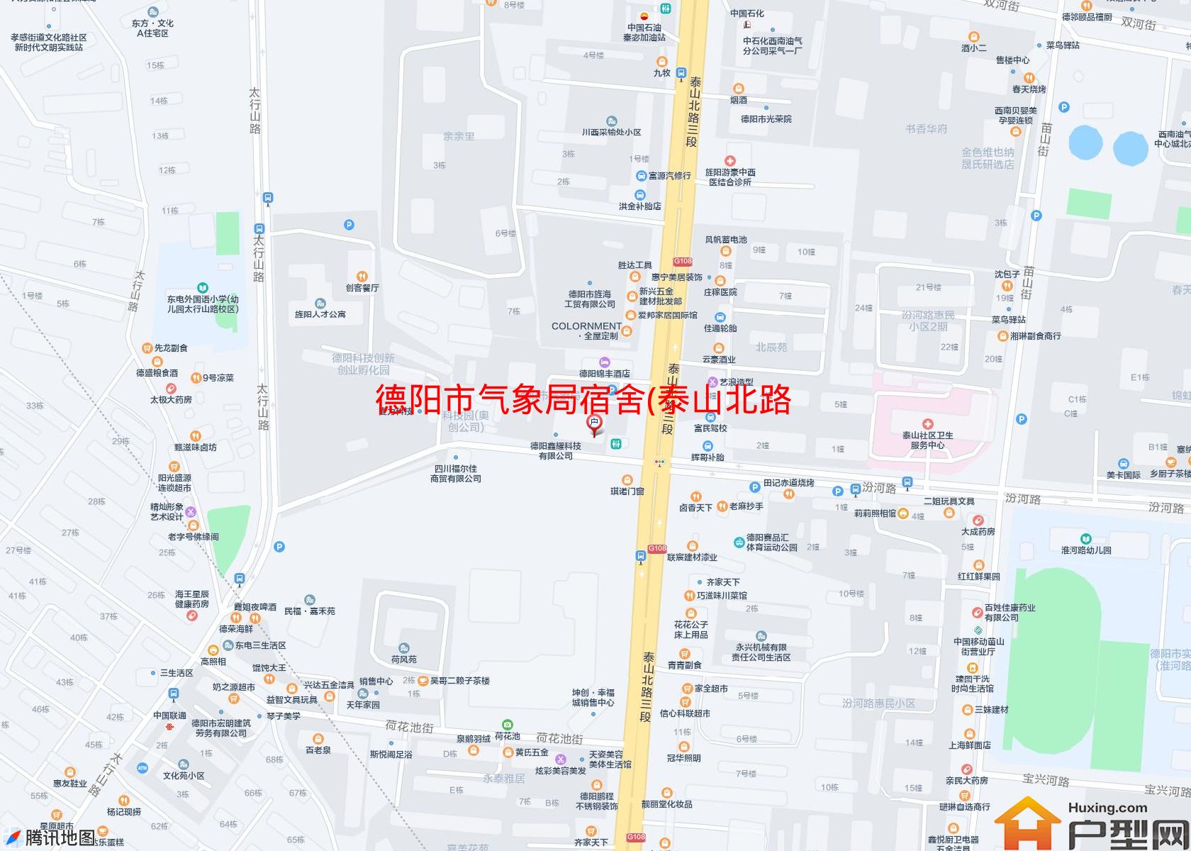 气象局宿舍(泰山北路三段296号)小区 - 户型网