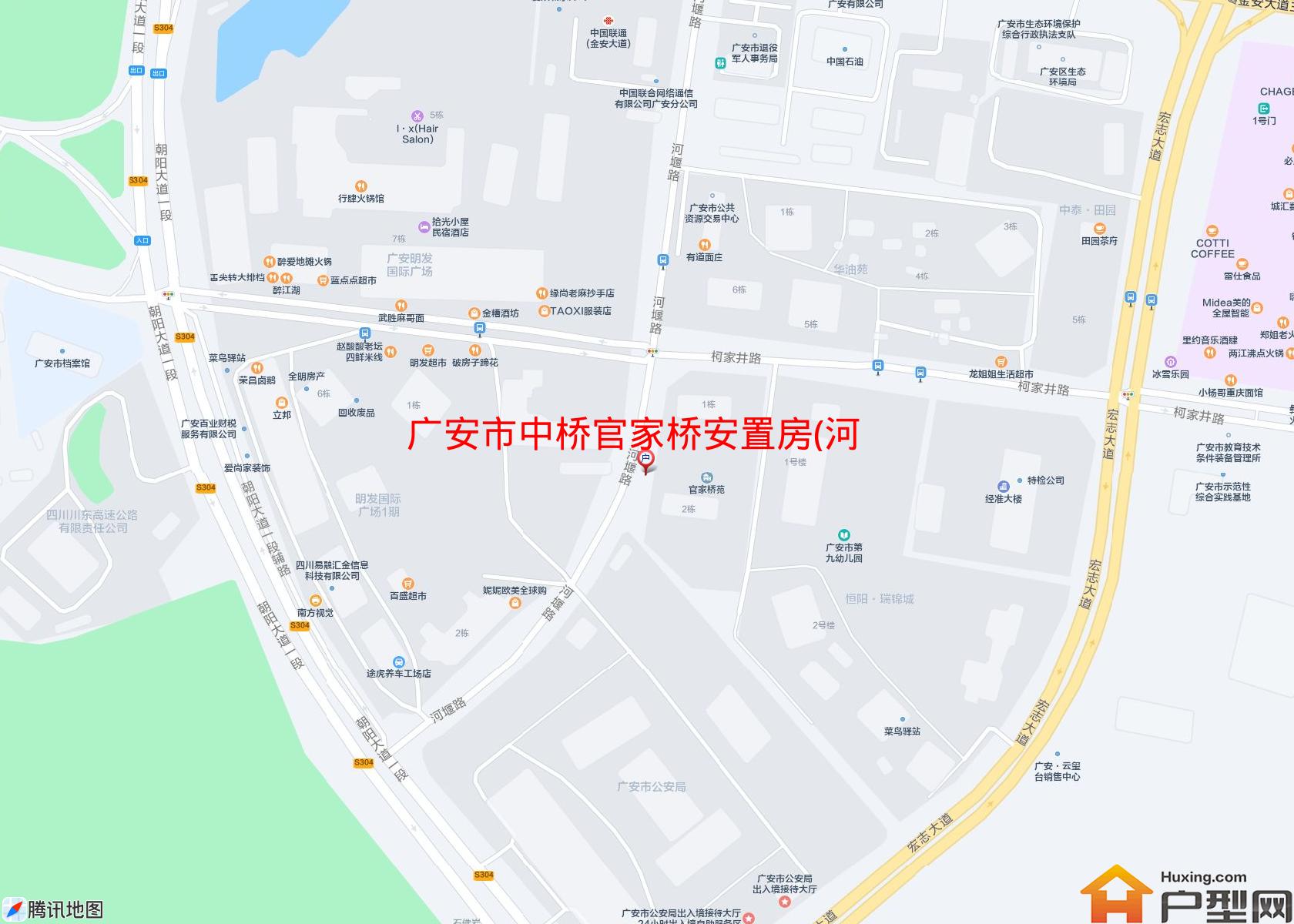 中桥官家桥安置房(河堰路)小区 - 户型网