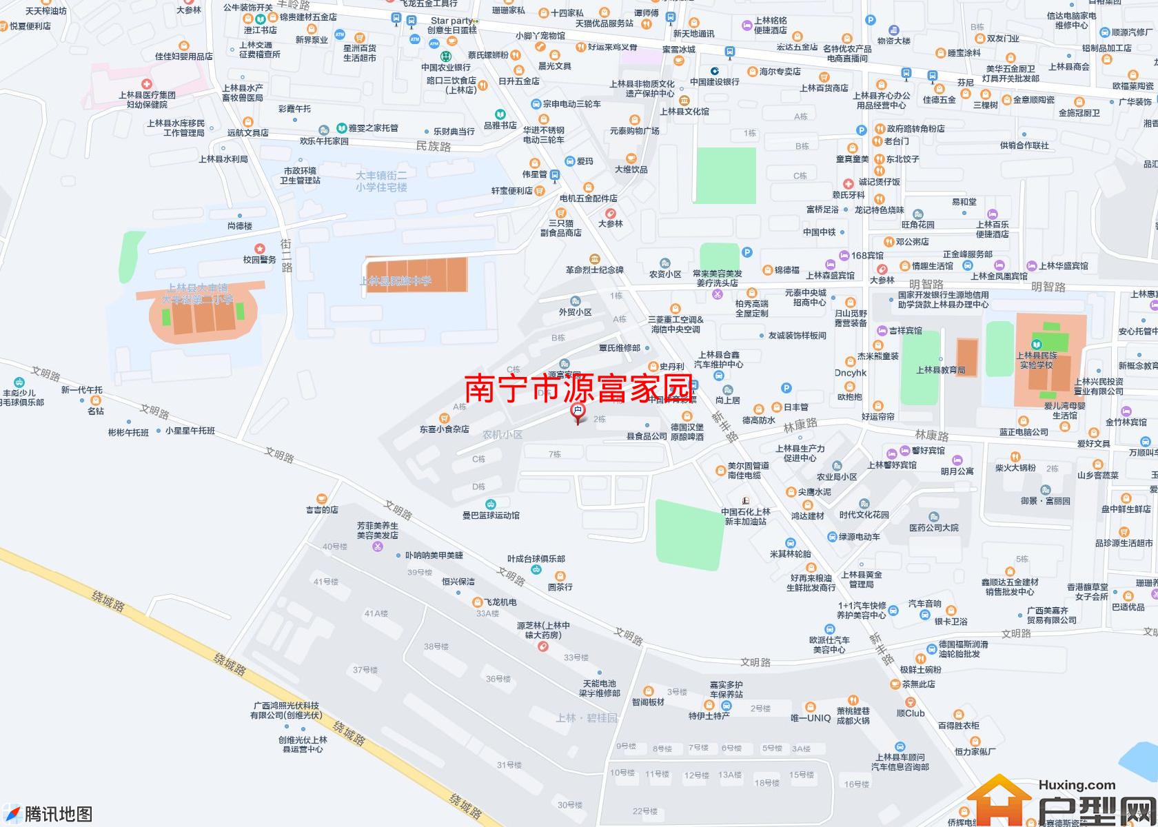 源富家园小区 - 户型网