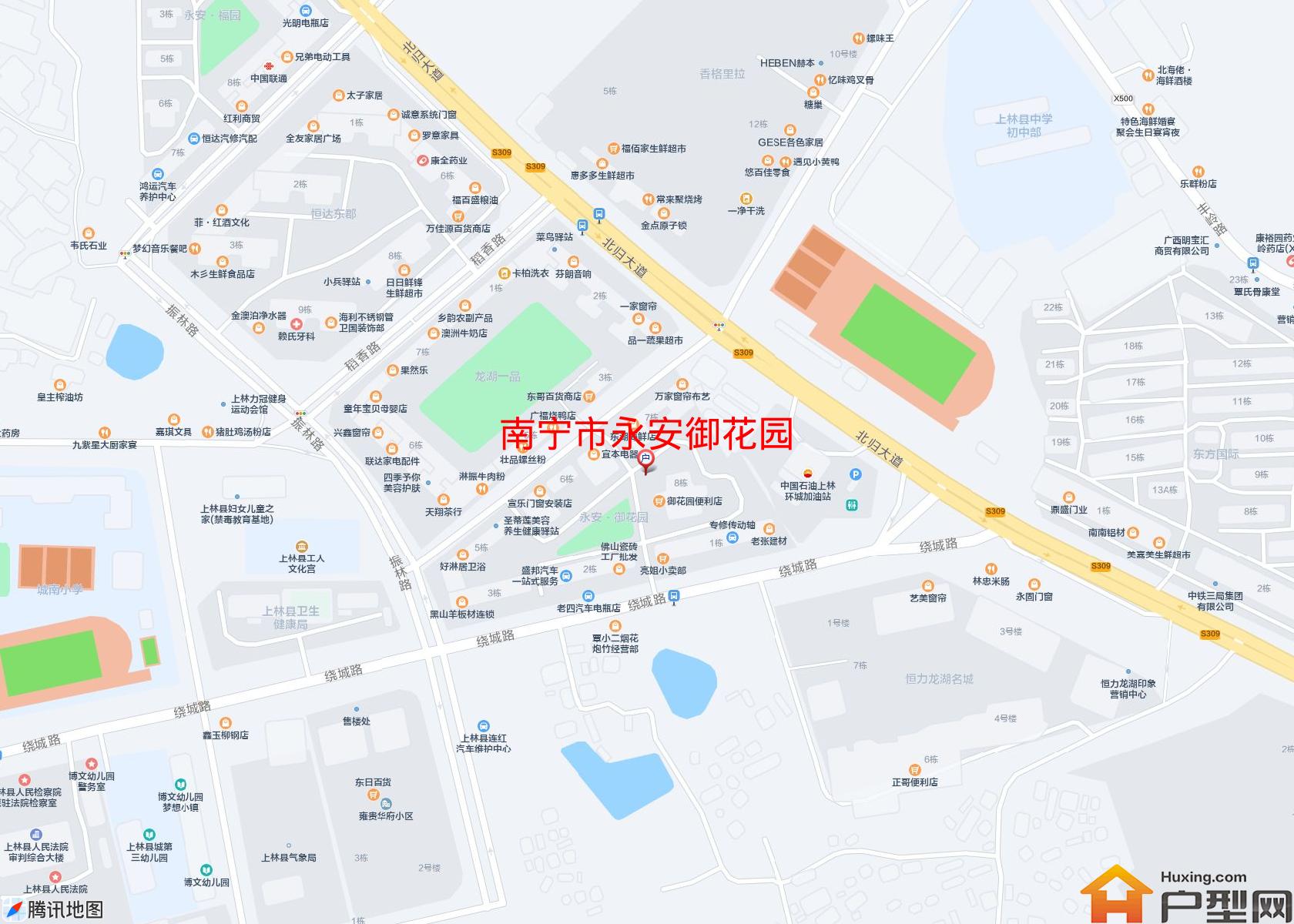 永安御花园小区 - 户型网