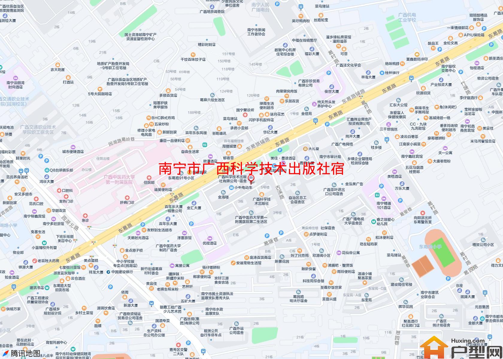 广西科学技术出版社宿舍小区 - 户型网