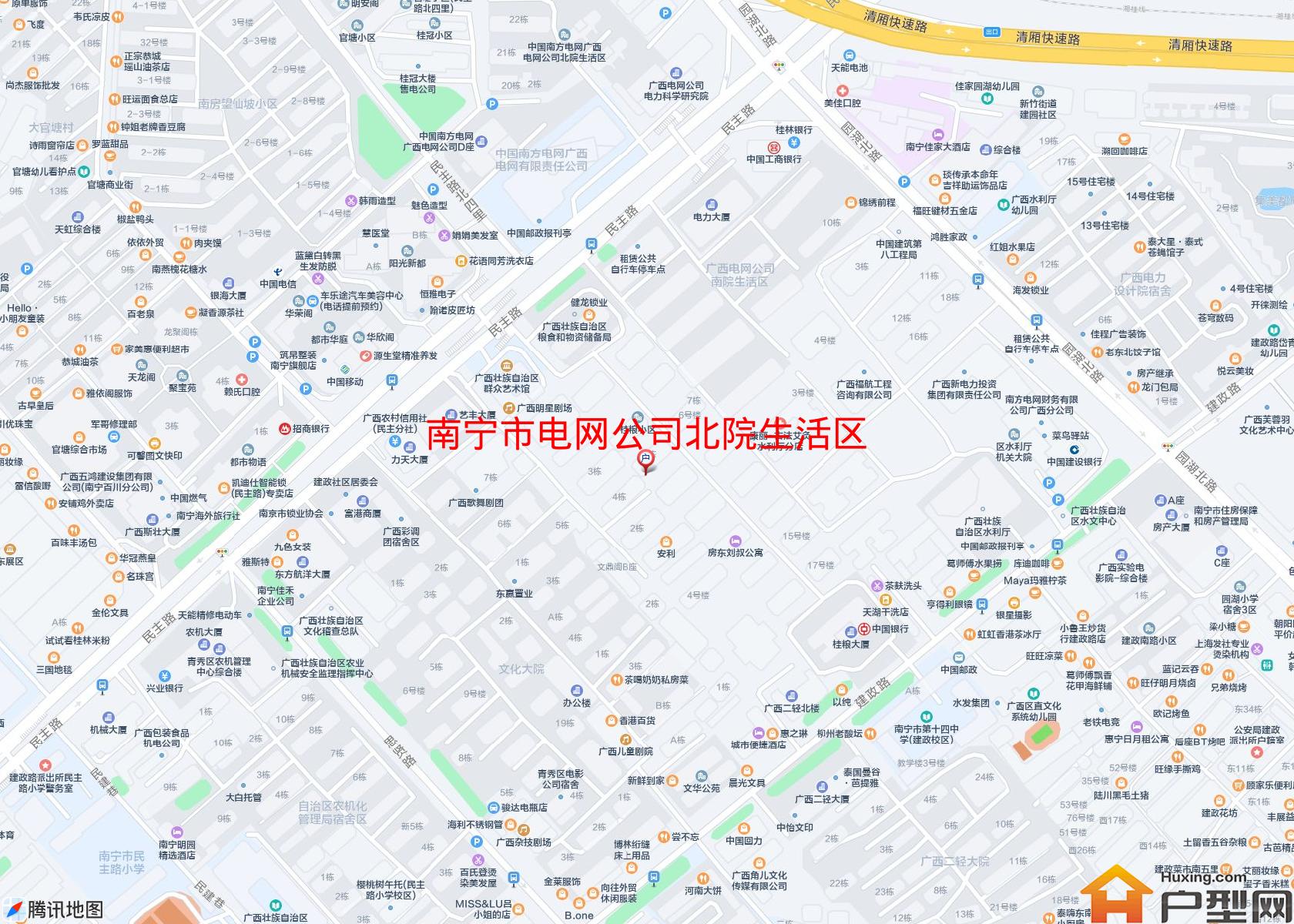 电网公司北院生活区小区 - 户型网