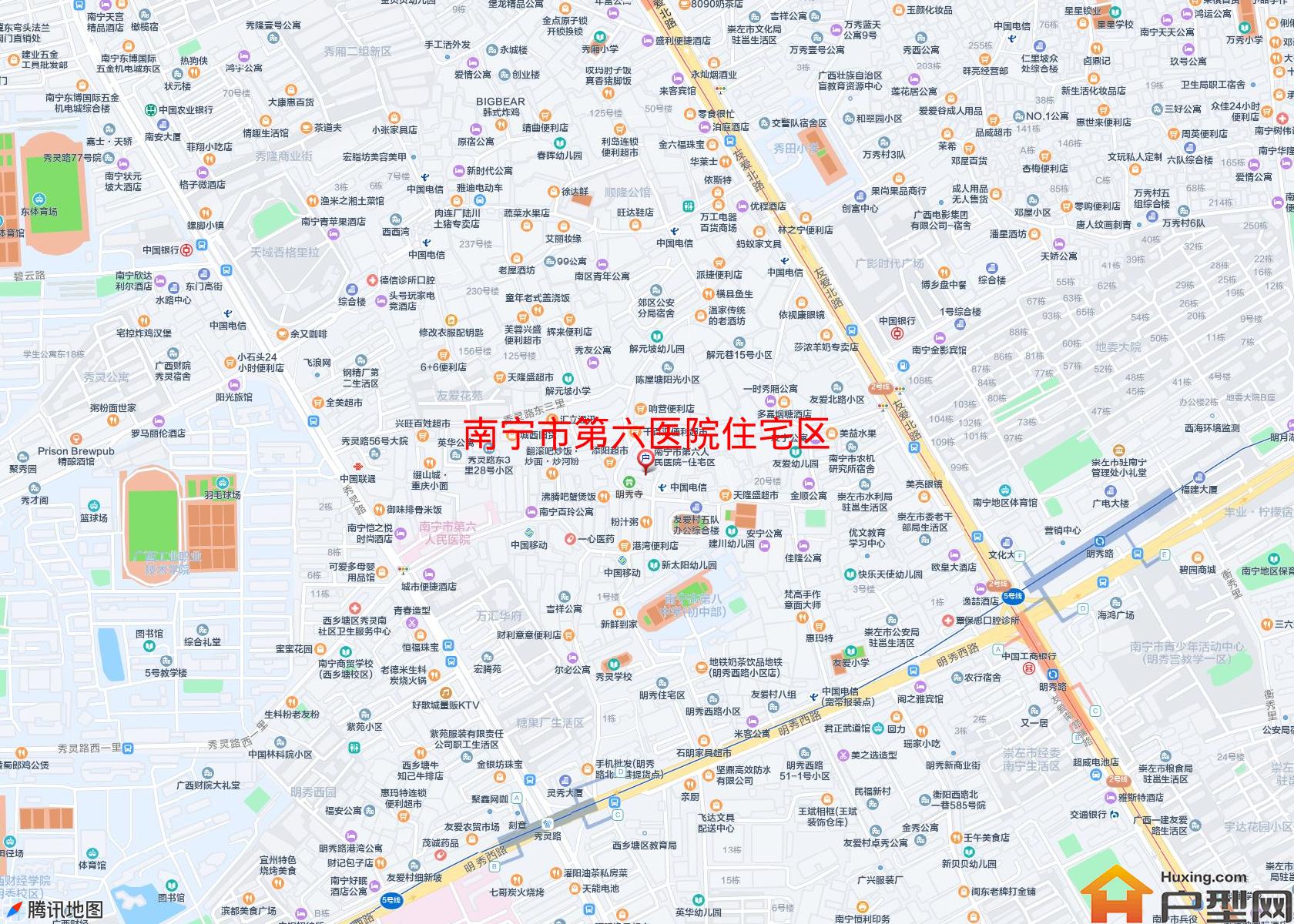 第六医院住宅区小区 - 户型网