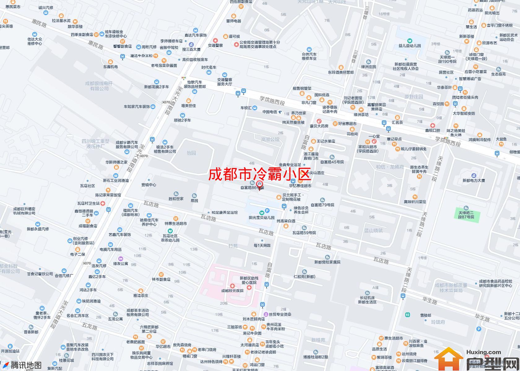 冷霸小区小区 - 户型网