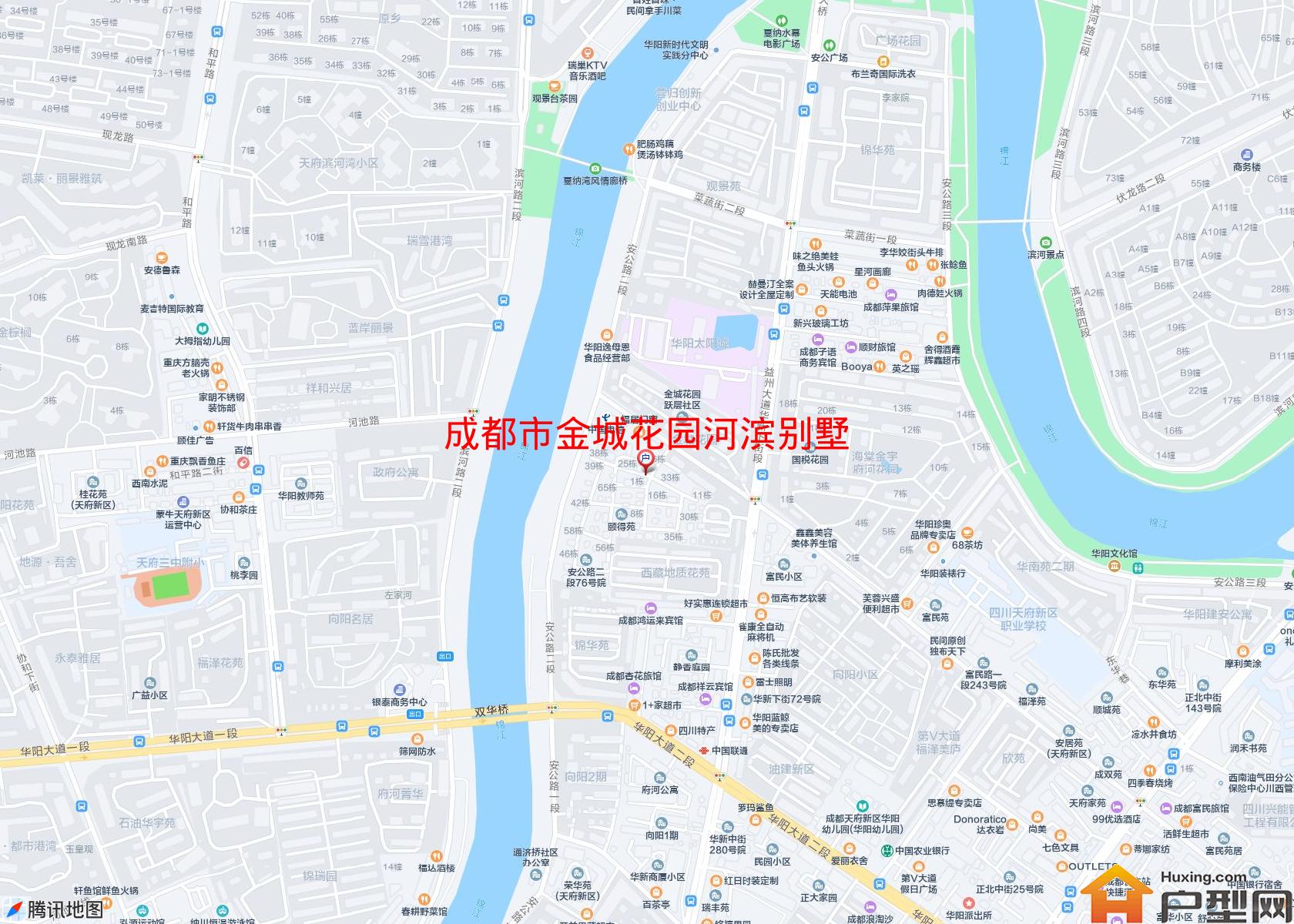 金城花园河滨别墅小区 - 户型网