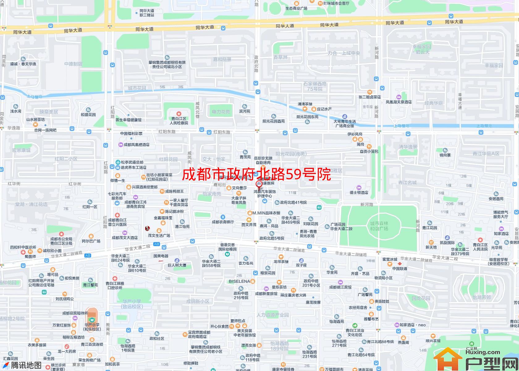 政府北路59号院小区 - 户型网