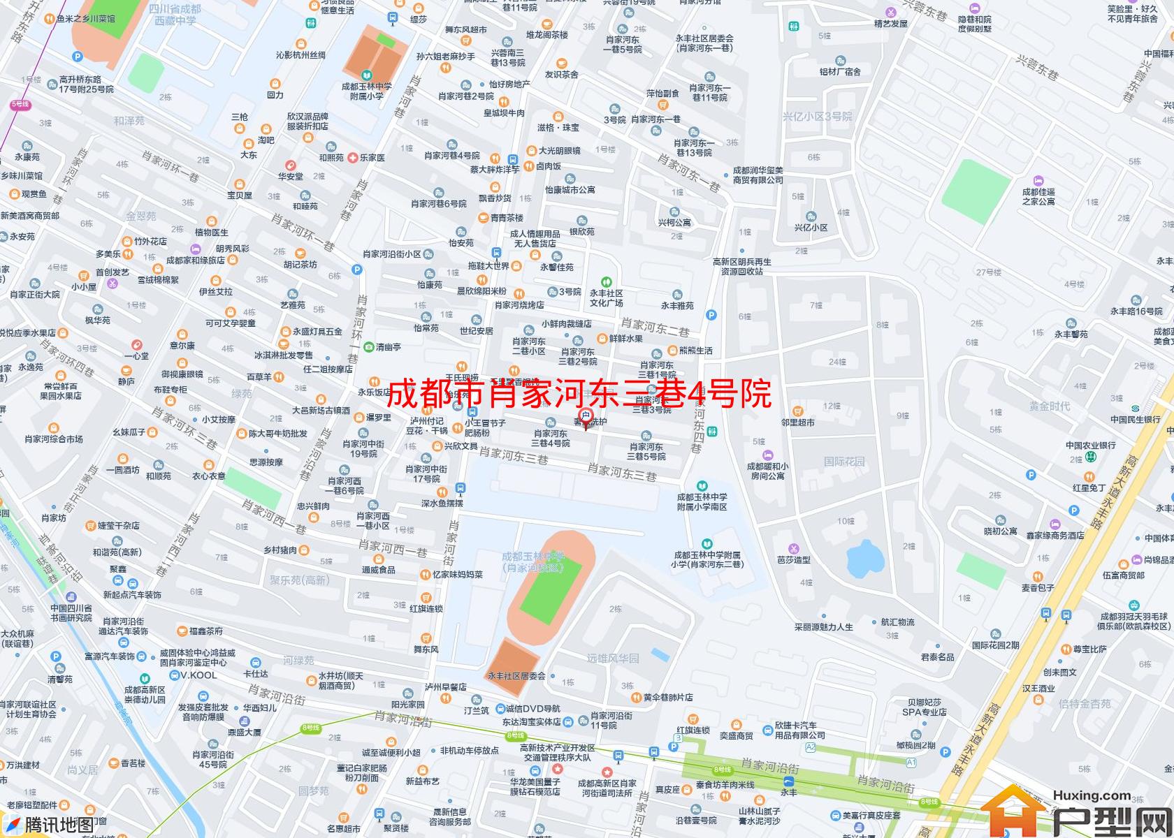 肖家河东三巷4号院小区 - 户型网