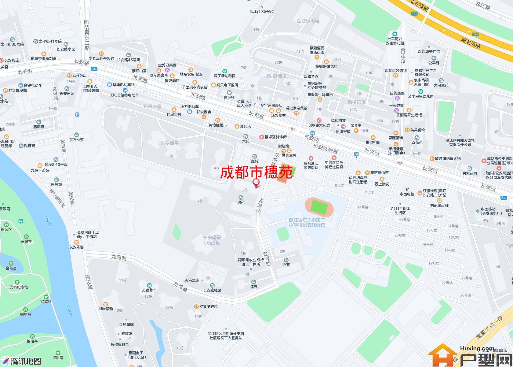 穗苑小区 - 户型网