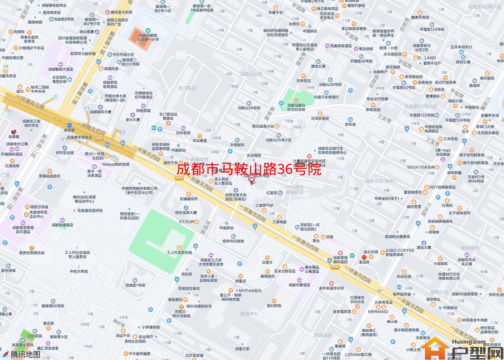 马鞍山路36号院小区 - 户型网