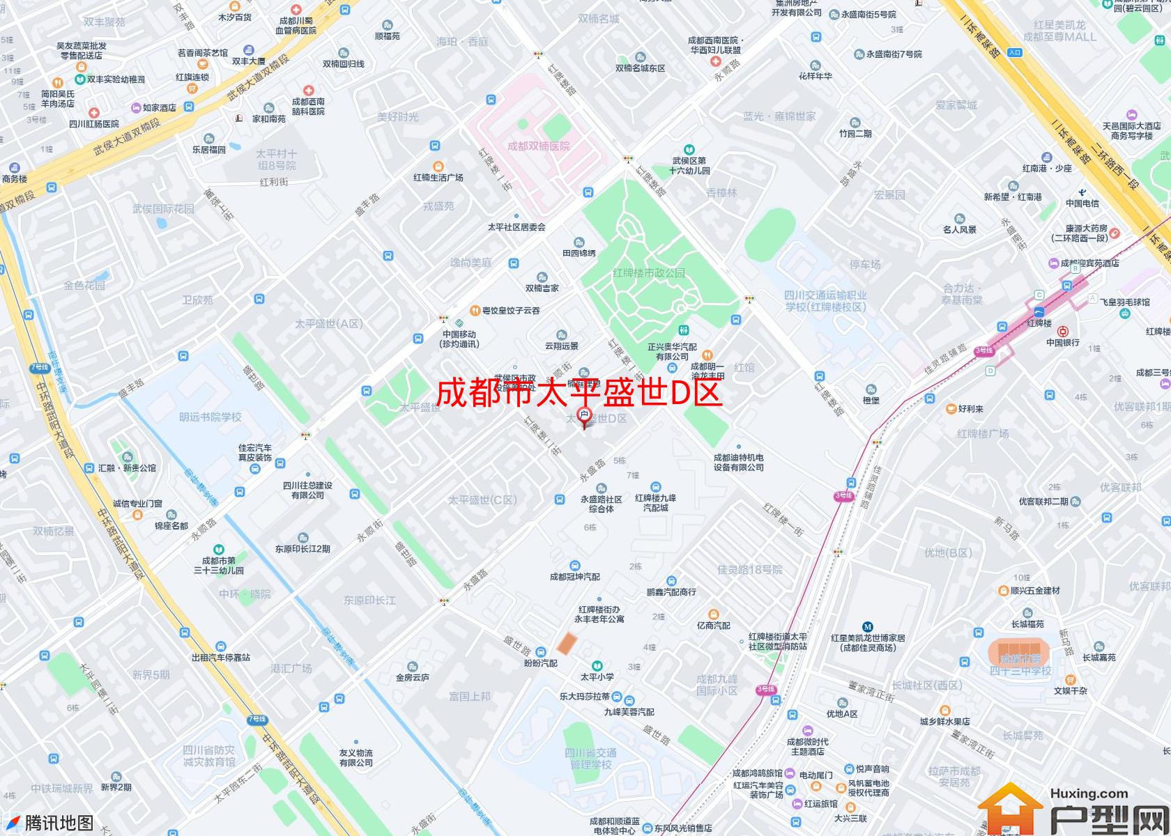太平盛世D区小区 - 户型网