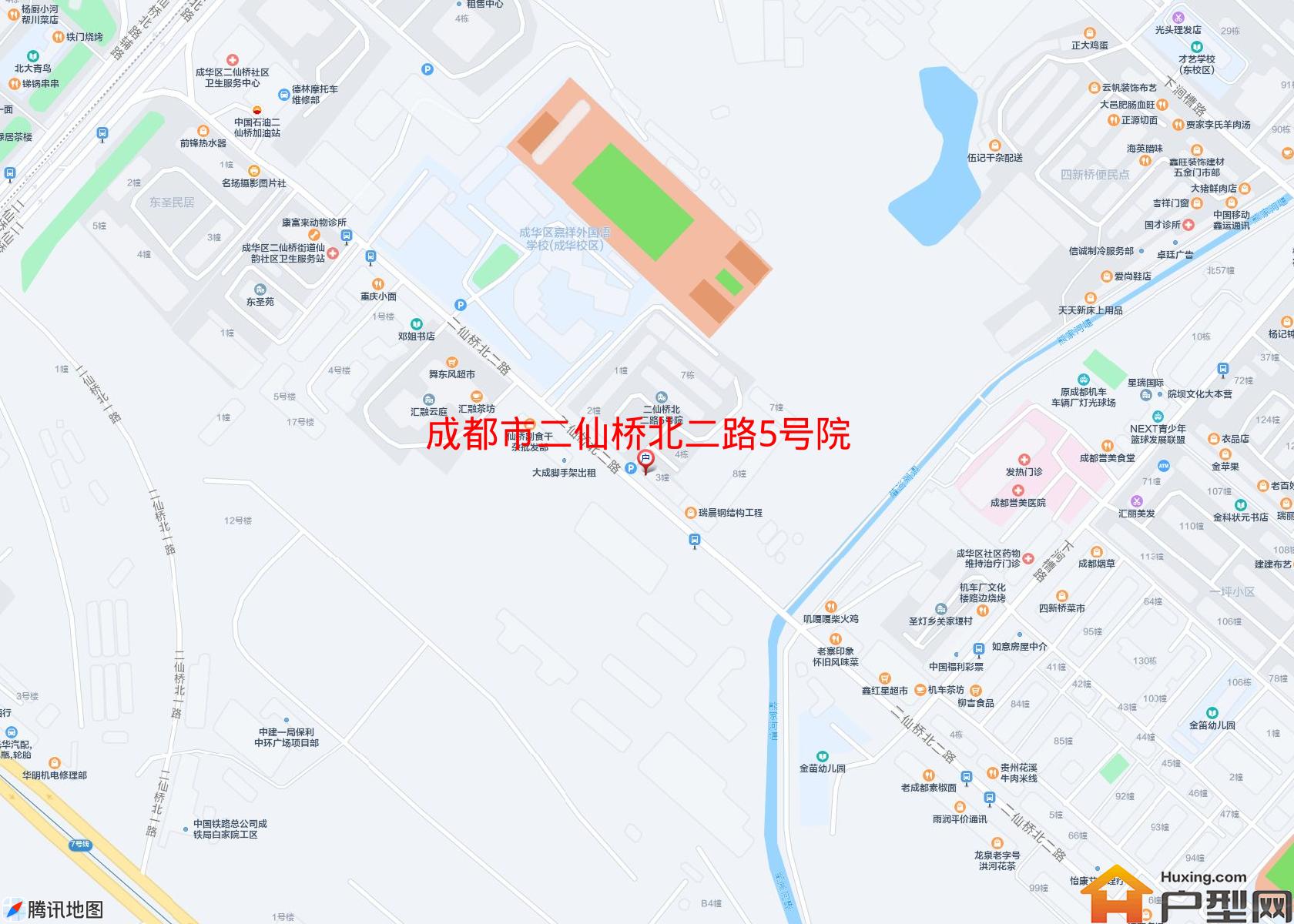 二仙桥北二路5号院小区 - 户型网