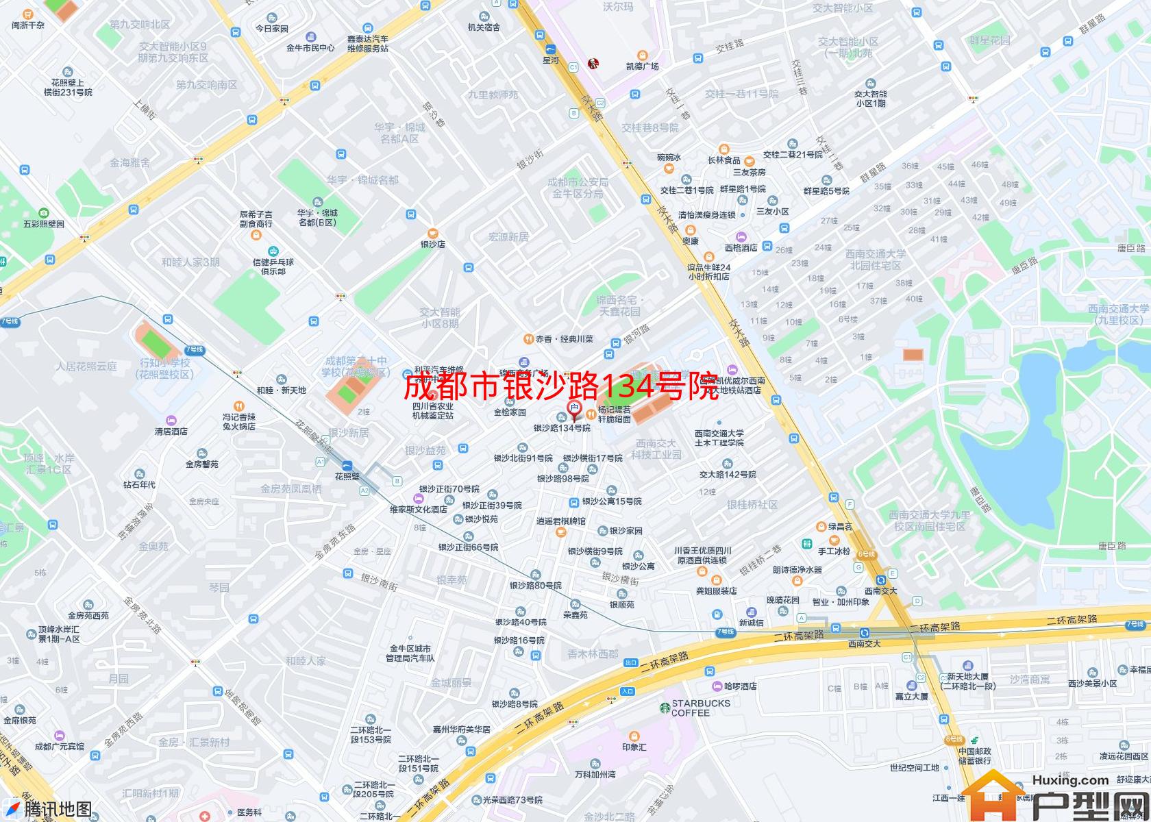 银沙路134号院小区 - 户型网
