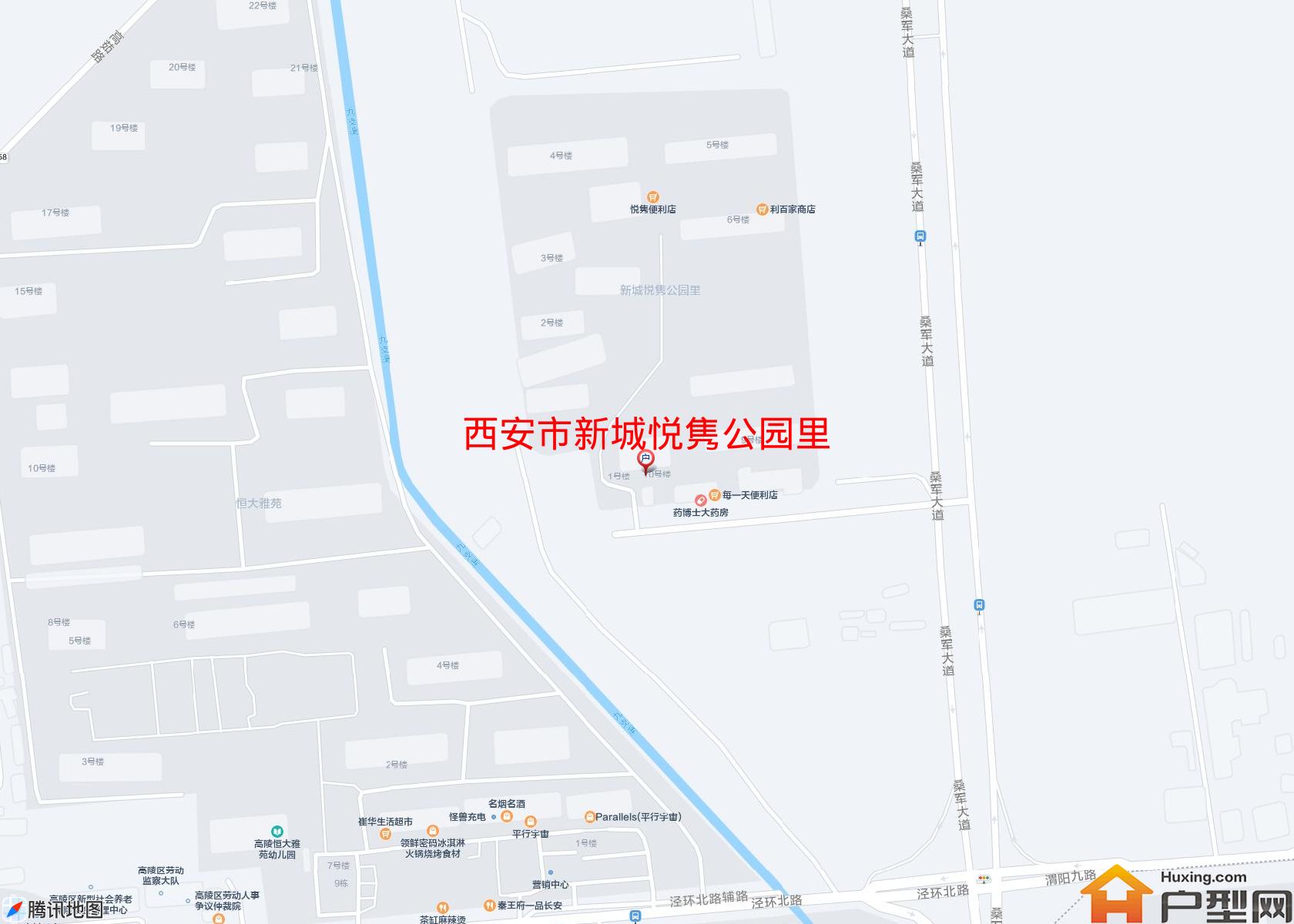 新城悦隽公园里小区 - 户型网