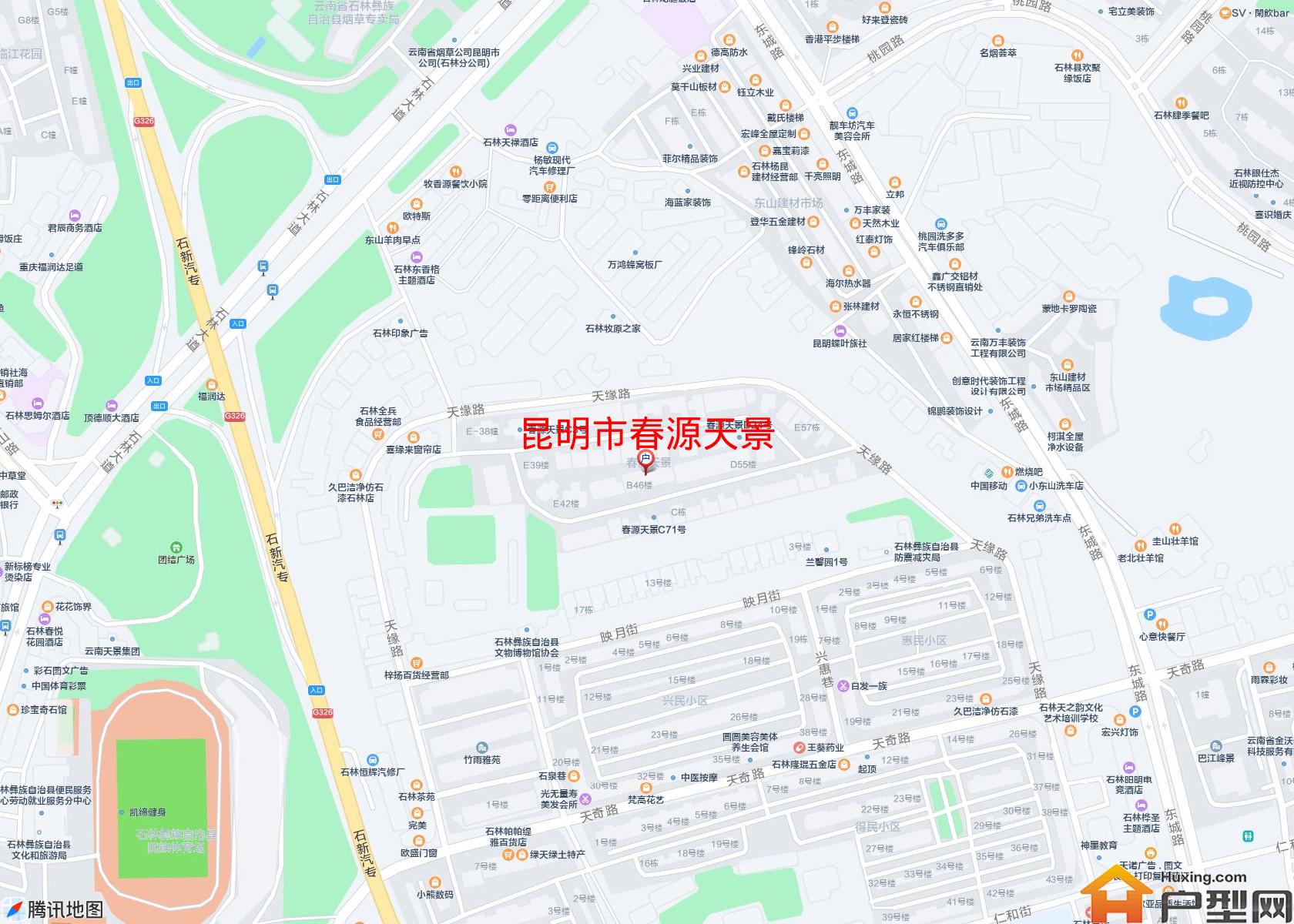 春源天景小区 - 户型网