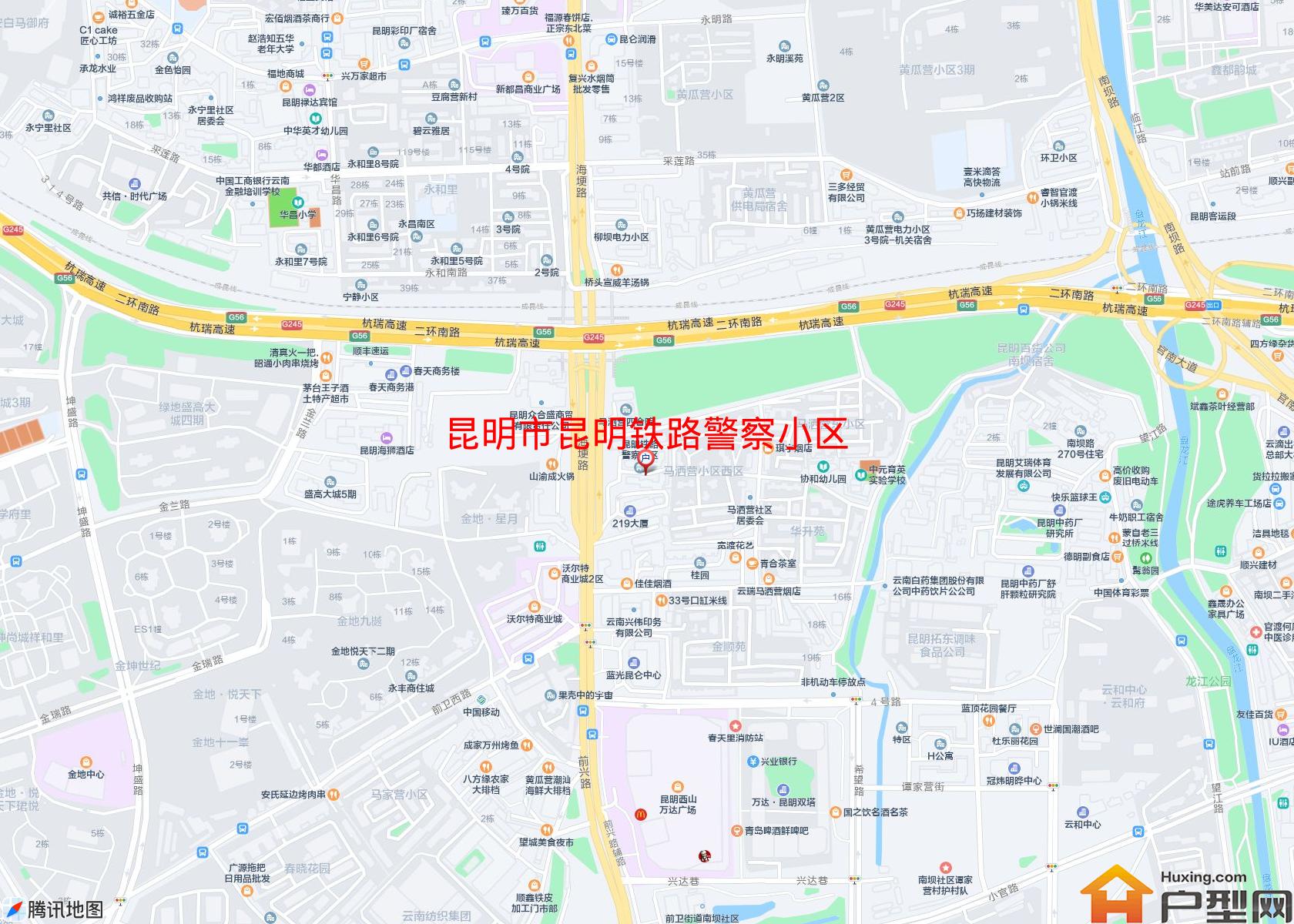 昆明铁路警察小区小区 - 户型网