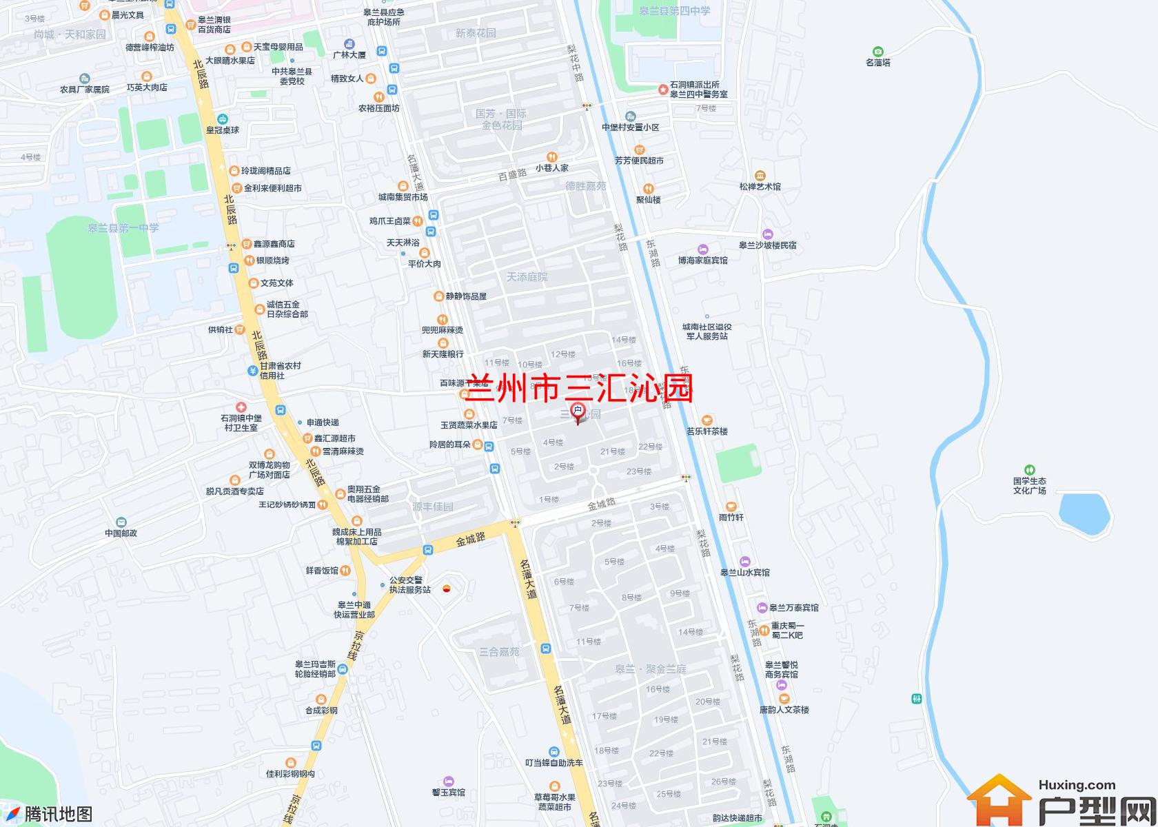三汇沁园小区 - 户型网