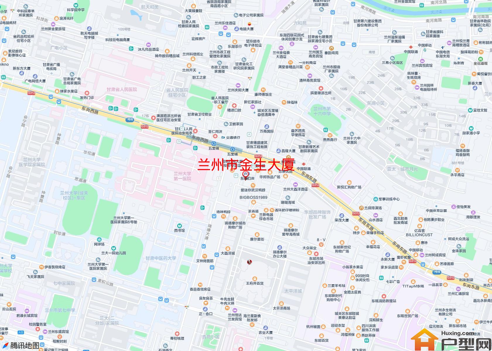 金生大厦小区 - 户型网