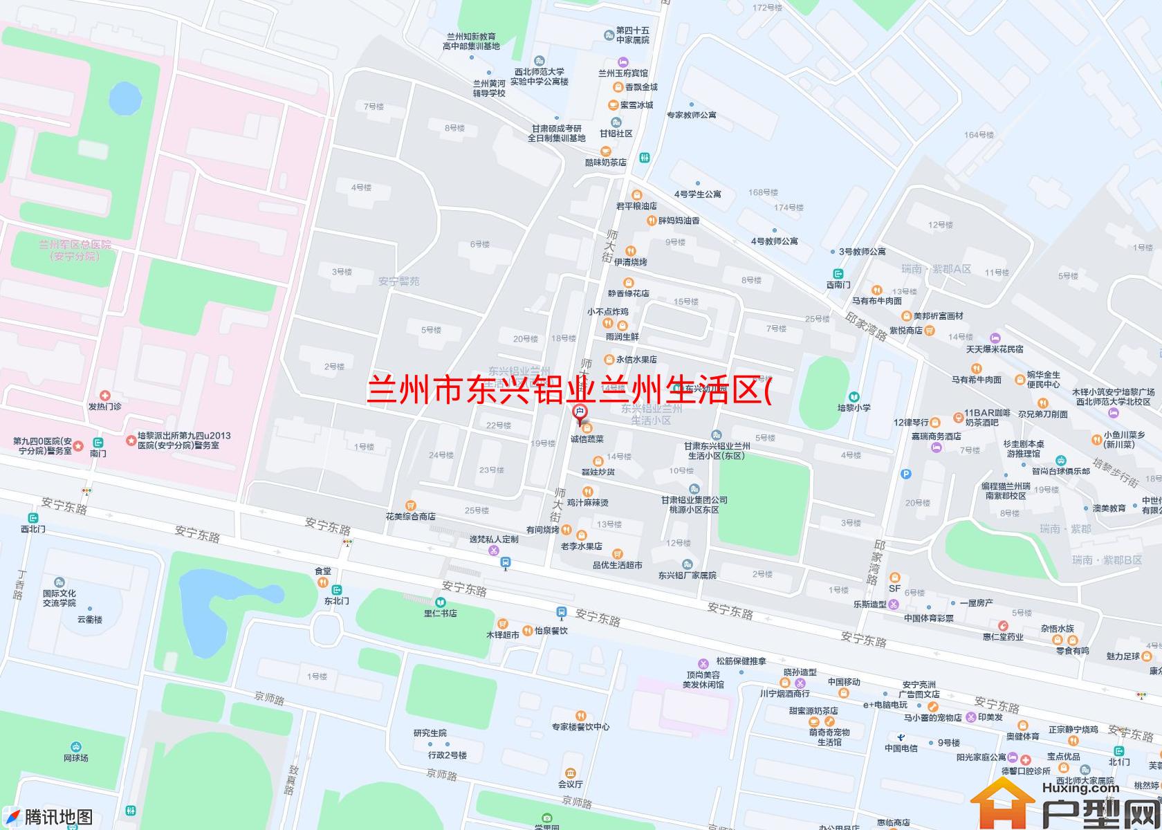 东兴铝业兰州生活区(东区)小区 - 户型网