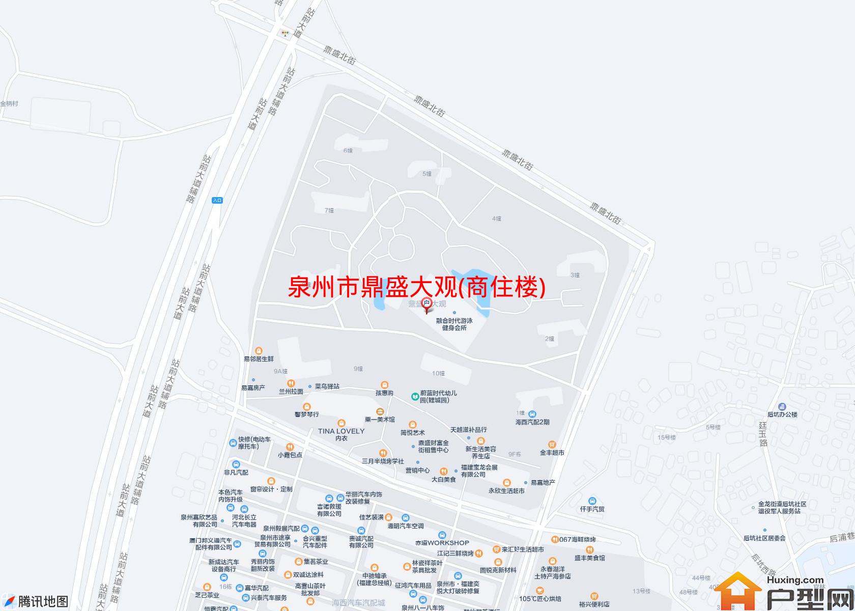 鼎盛大观(商住楼)小区 - 户型网