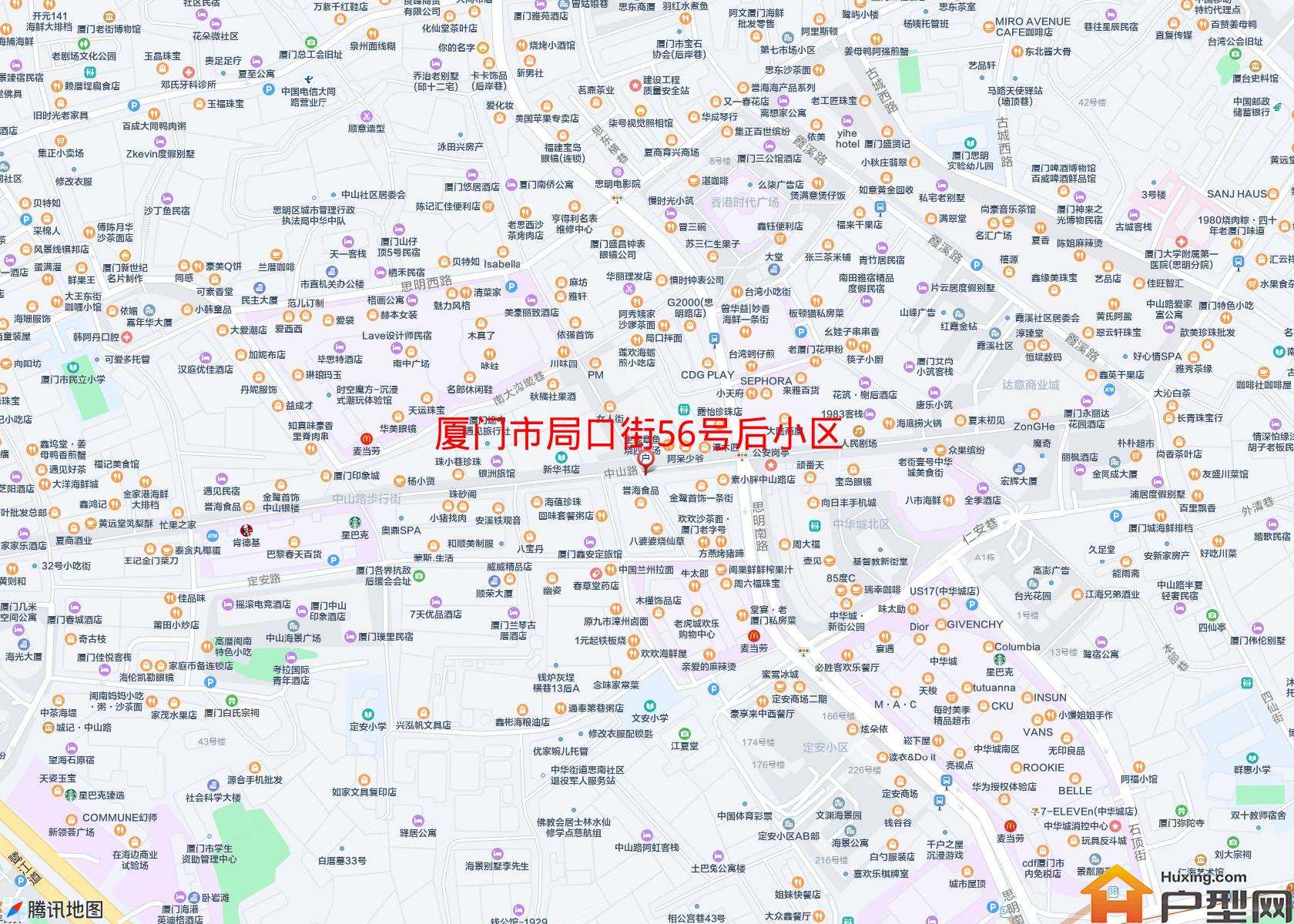 局口街56号后小区小区 - 户型网