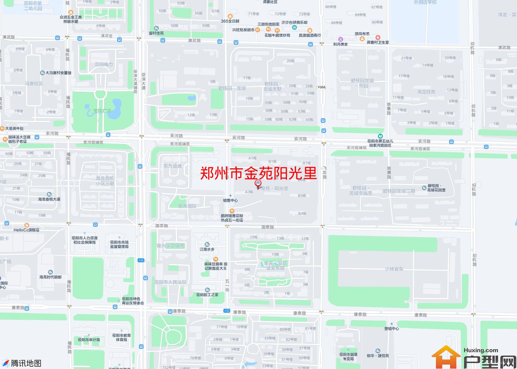 金苑阳光里小区 - 户型网